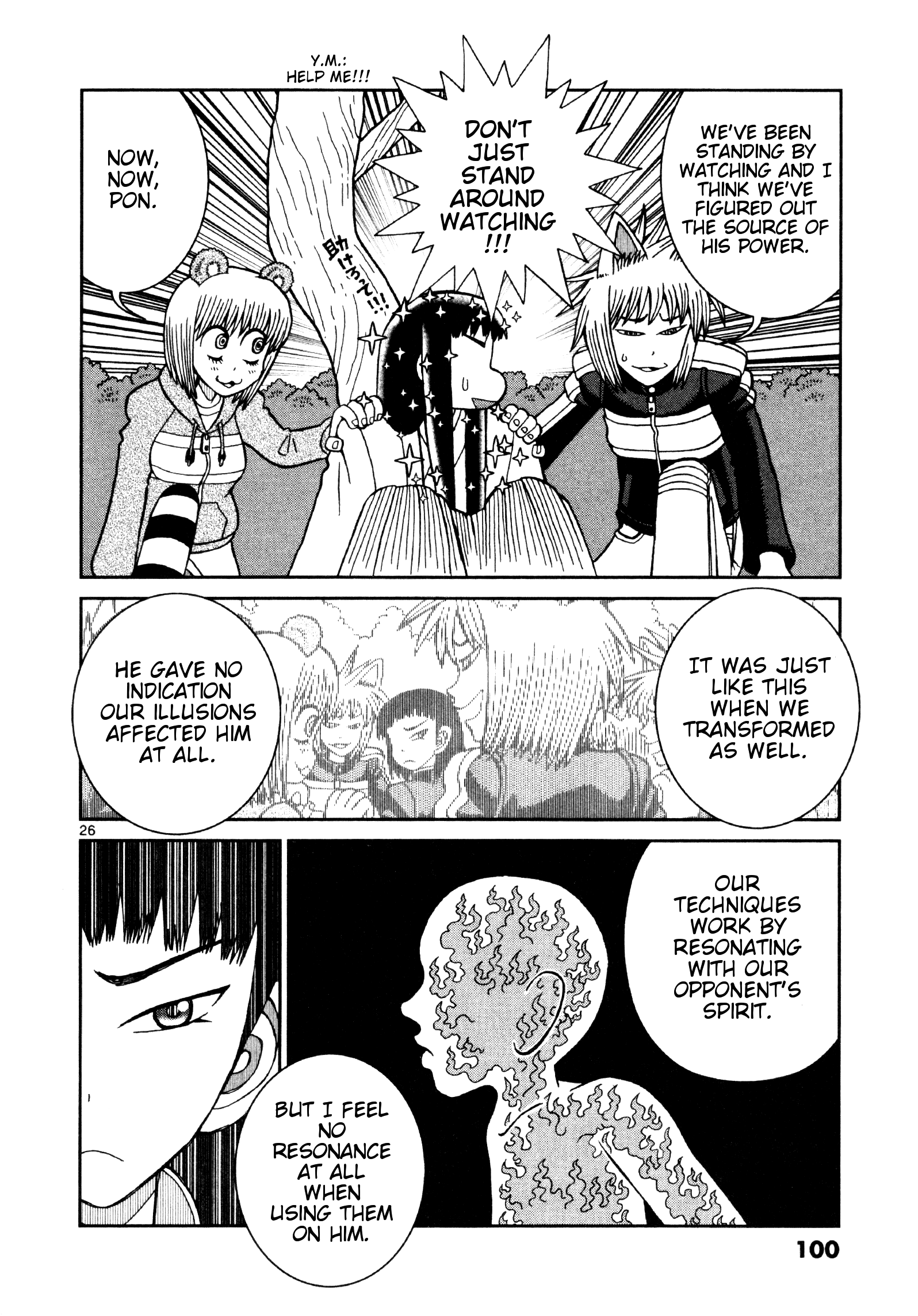 Page 26