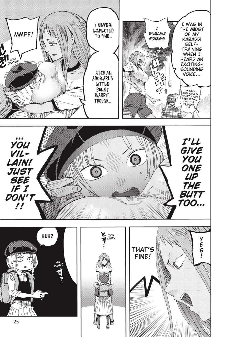 Page 26
