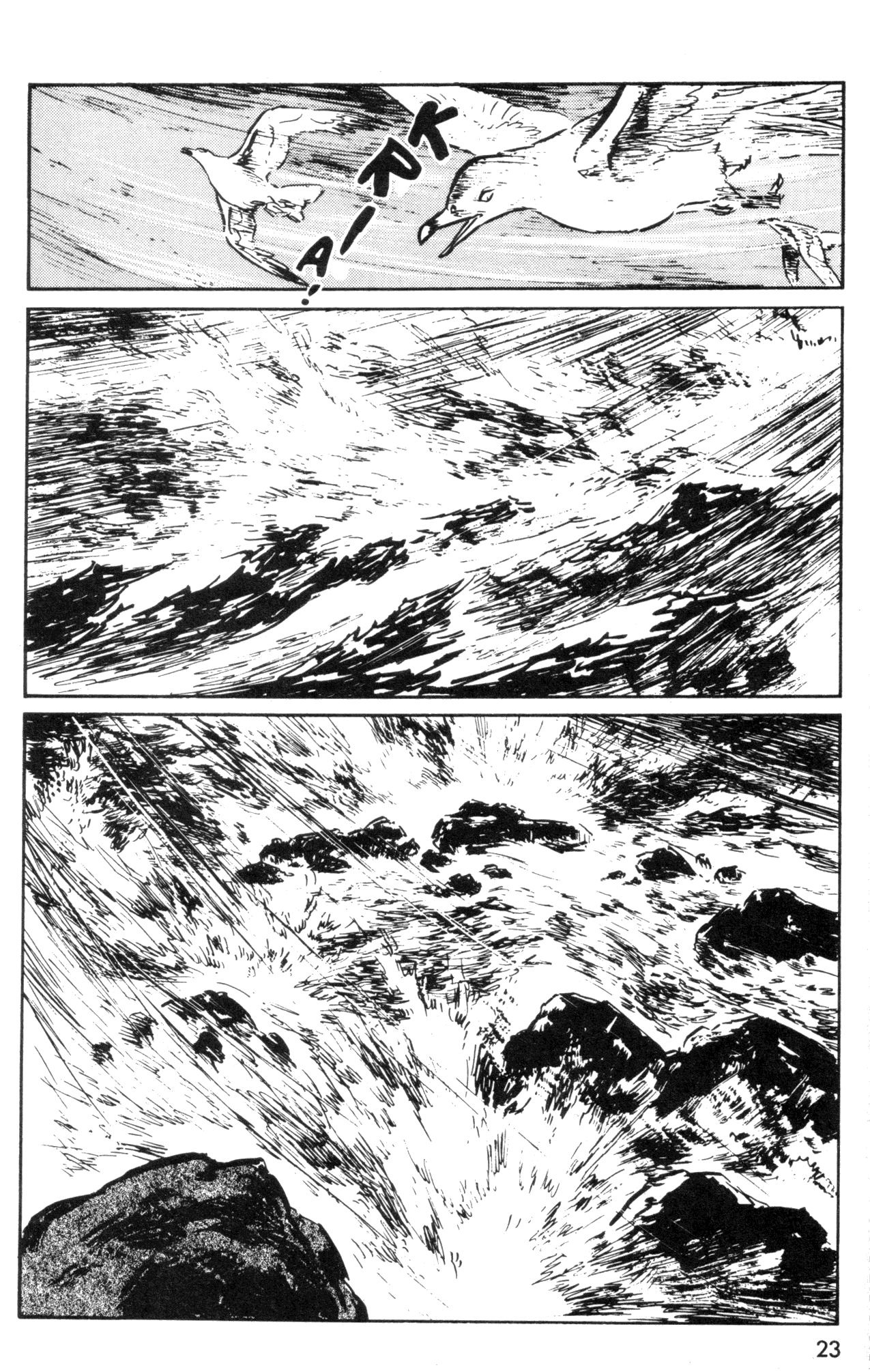 Page 25