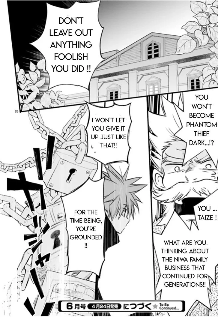 Page 26