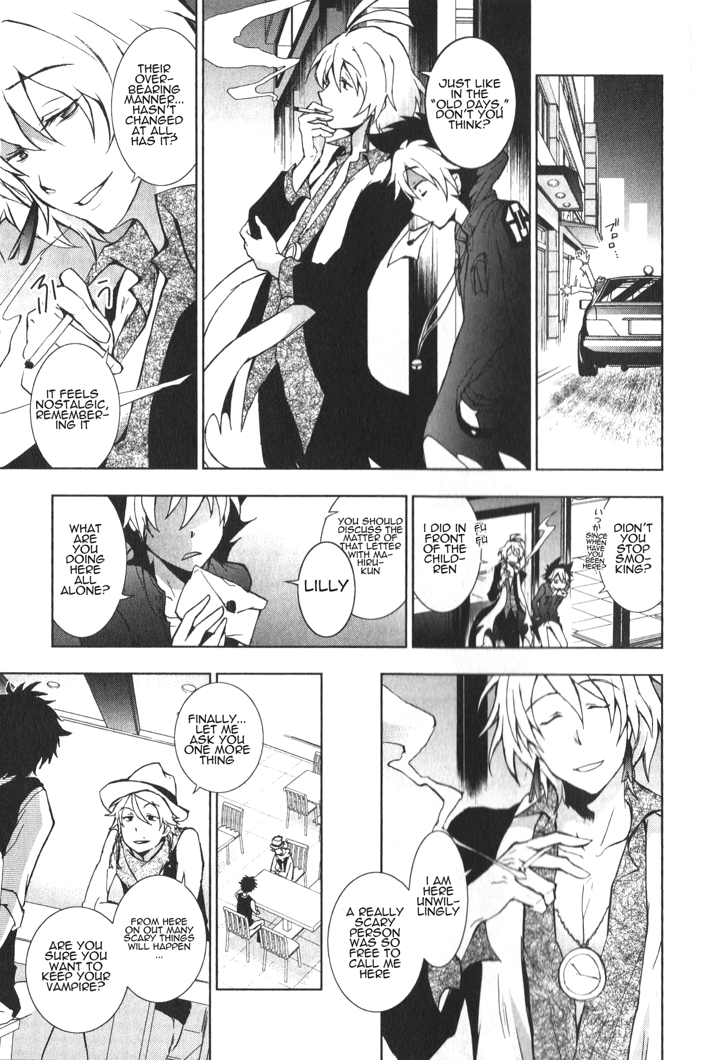 Page 25