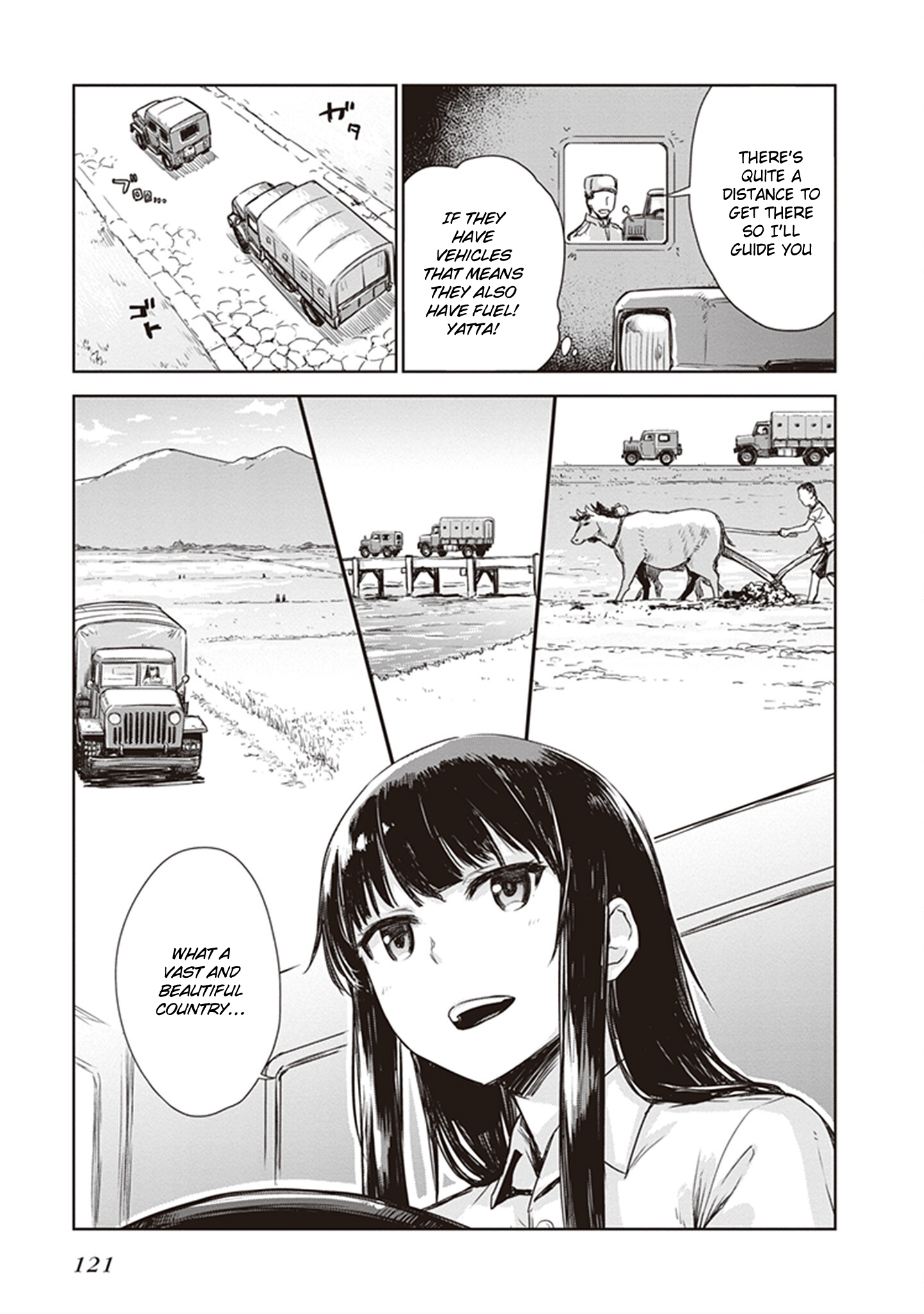 Page 26
