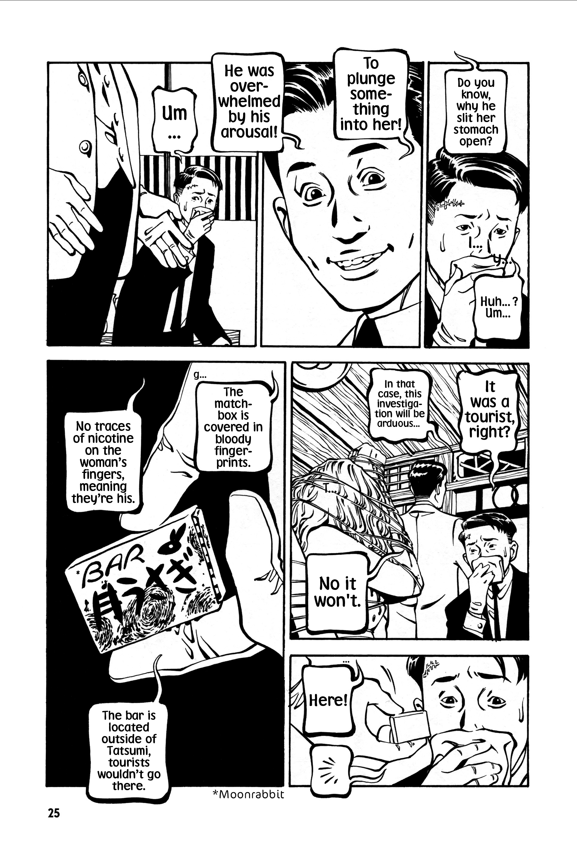 Page 25