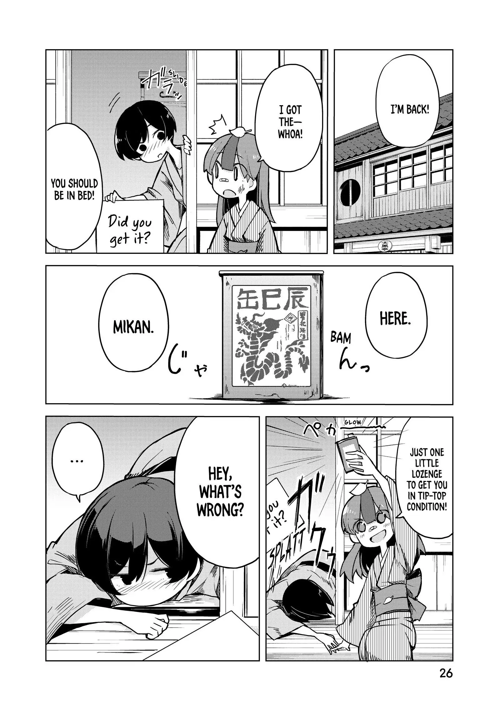 Page 26