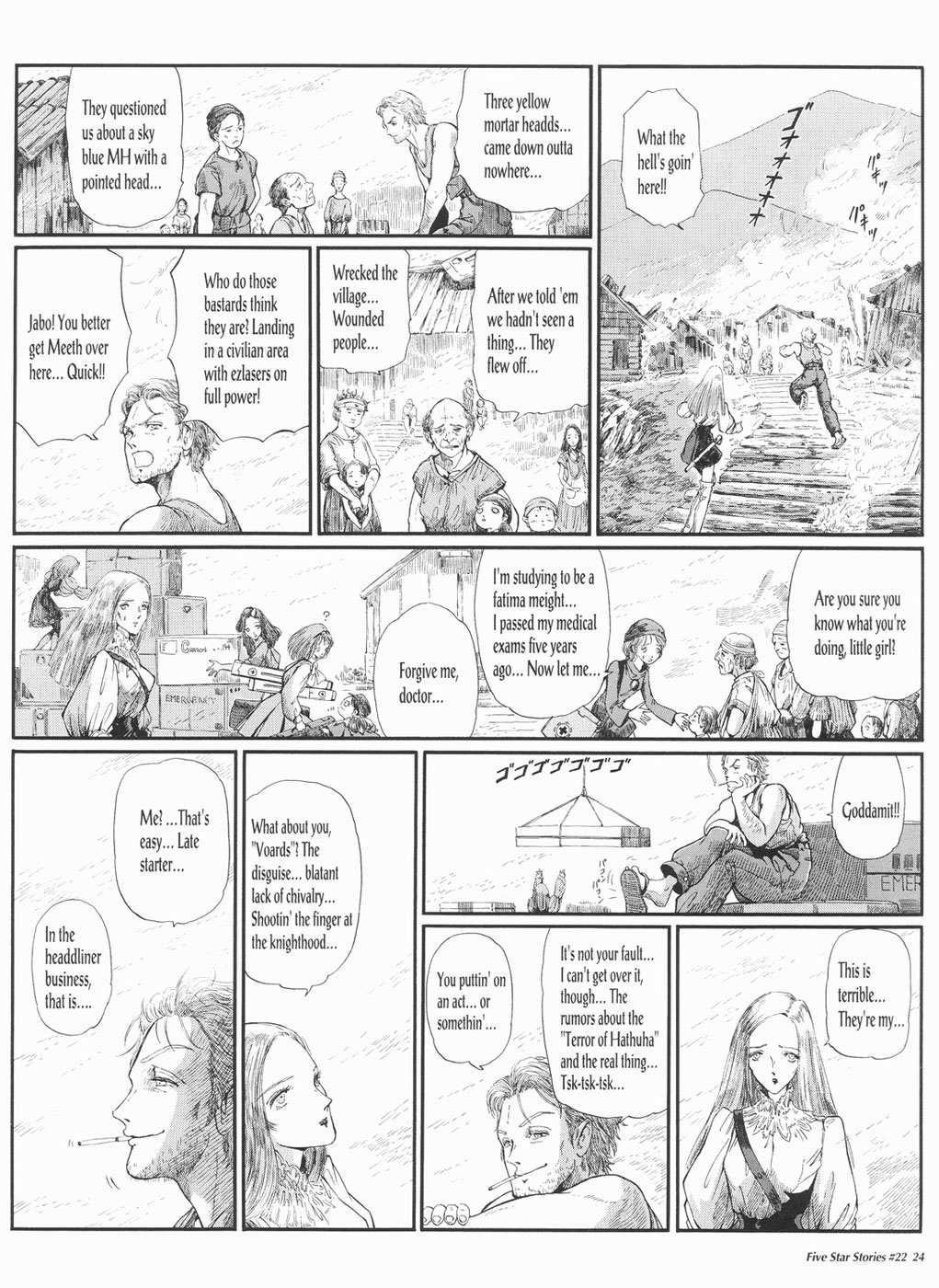 Page 25