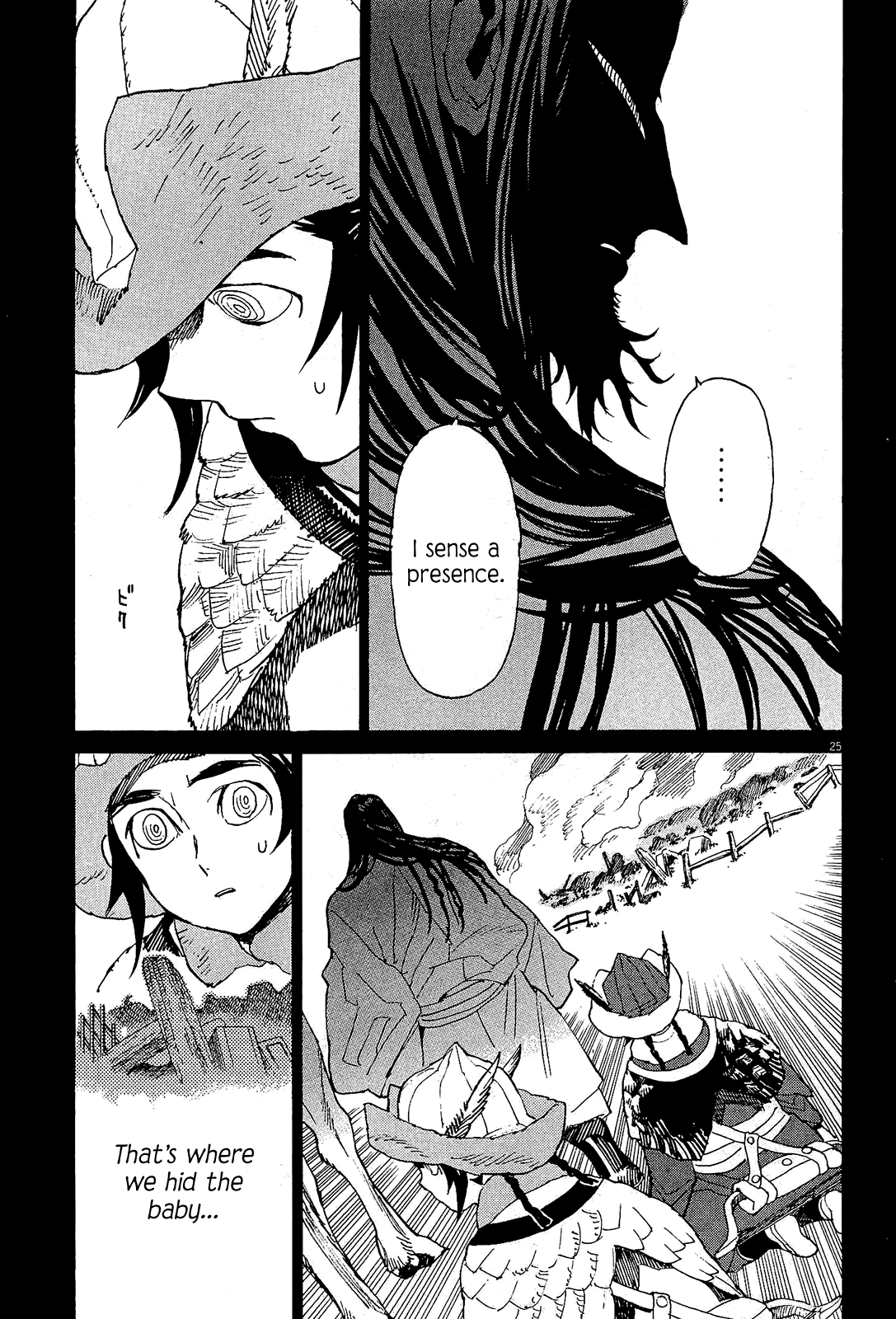 Page 25