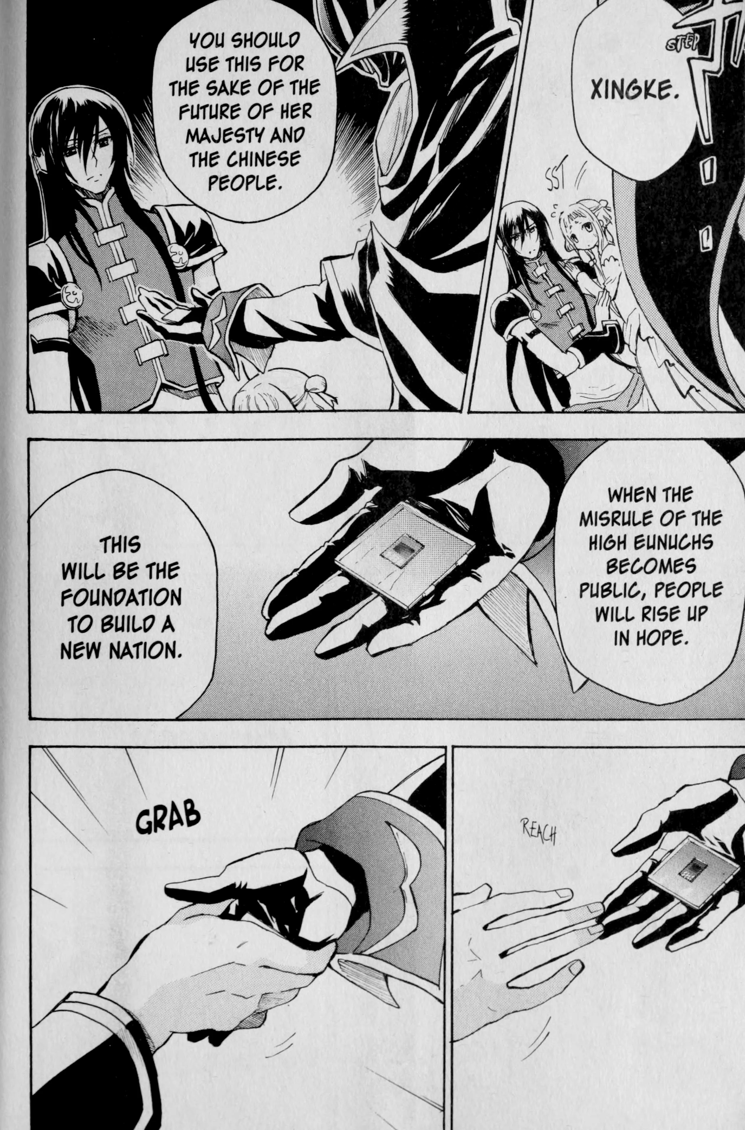 Page 26