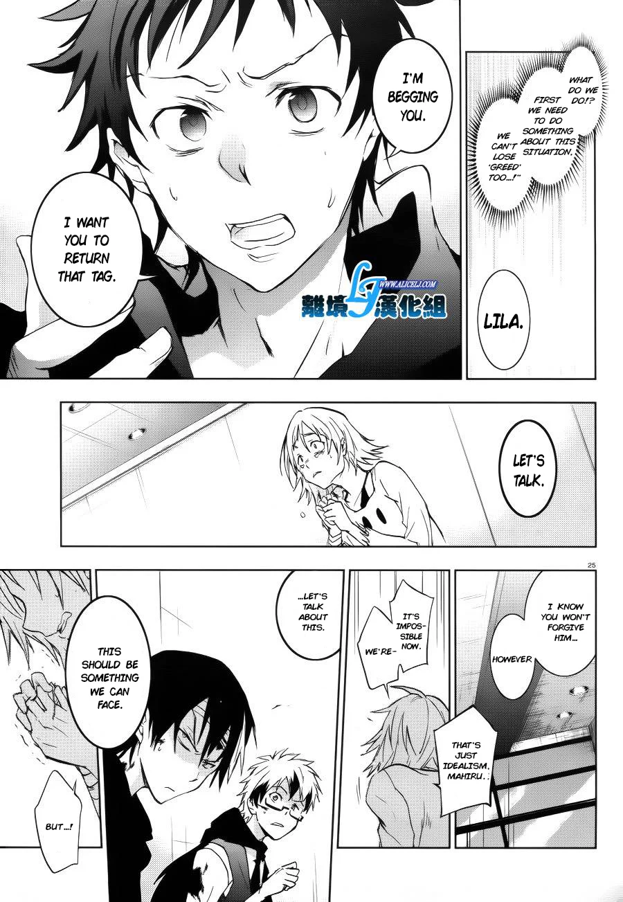 Page 25