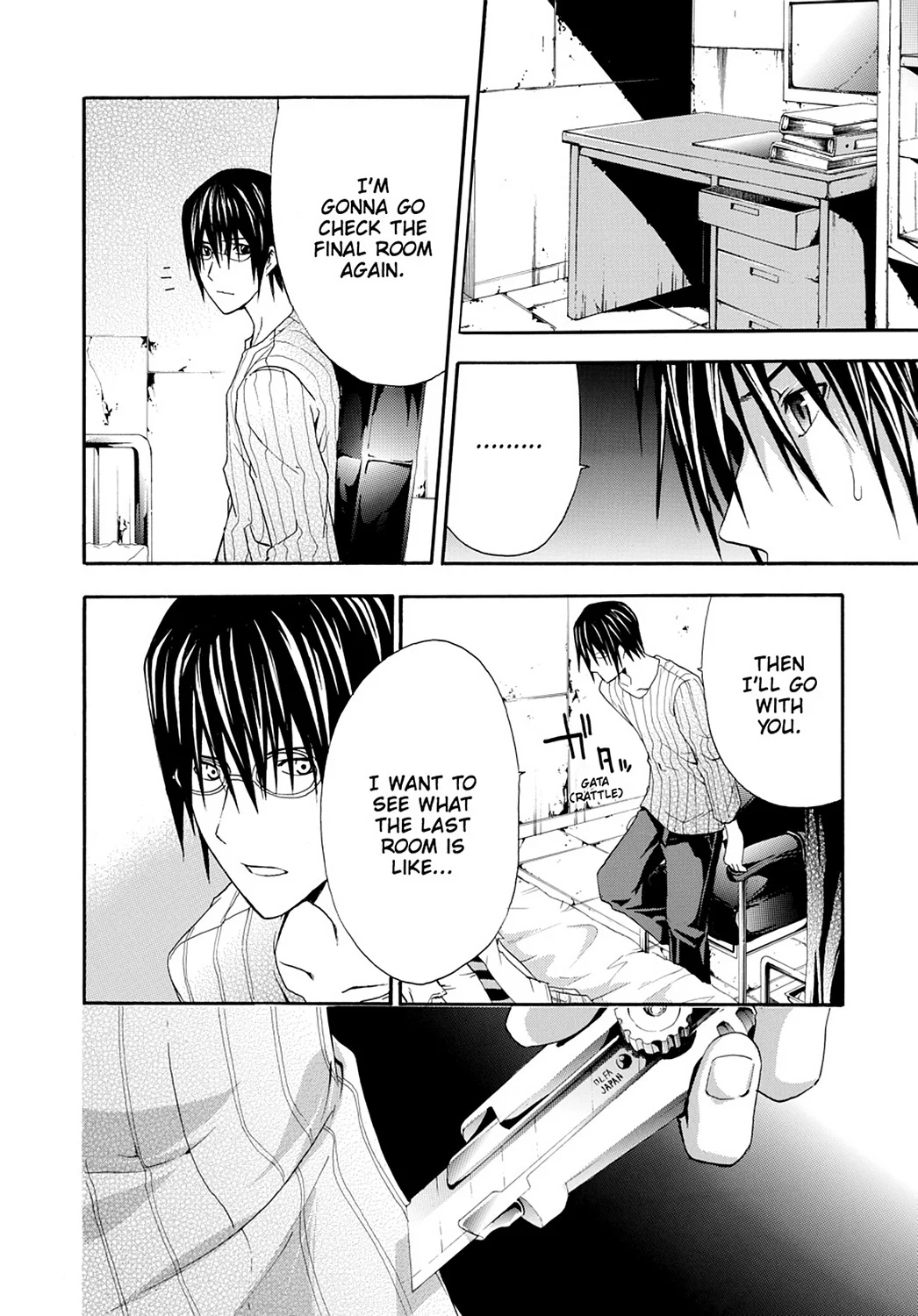 Page 26