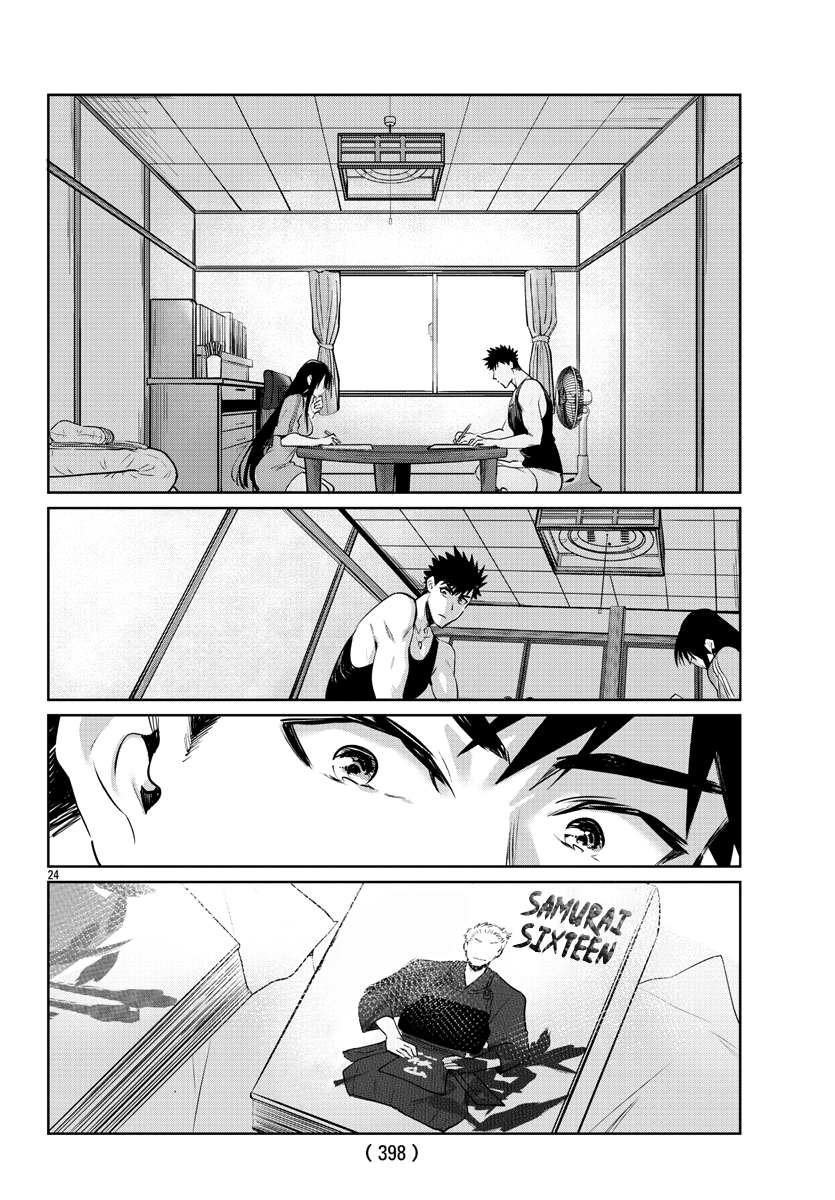 Page 26