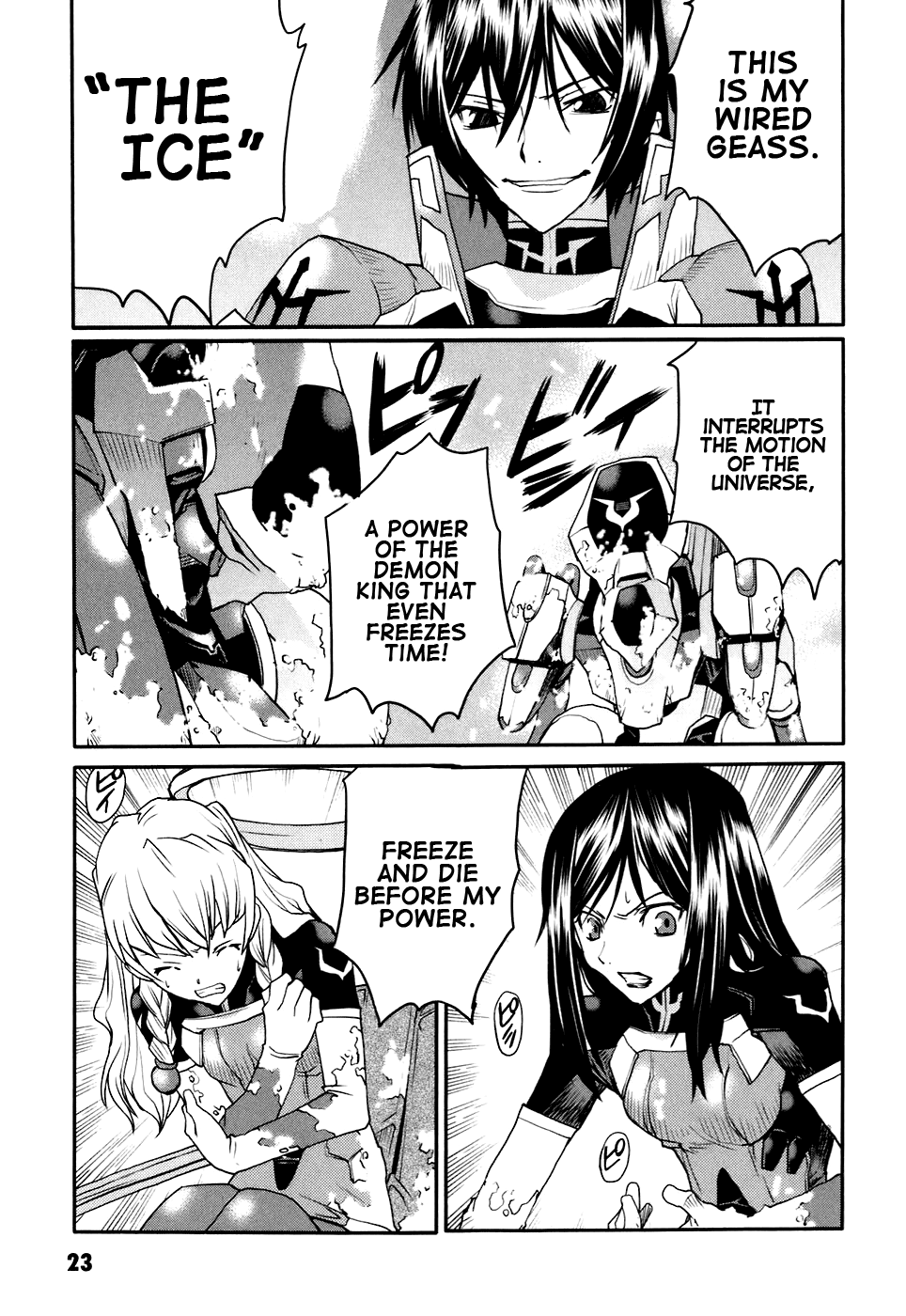 Page 25