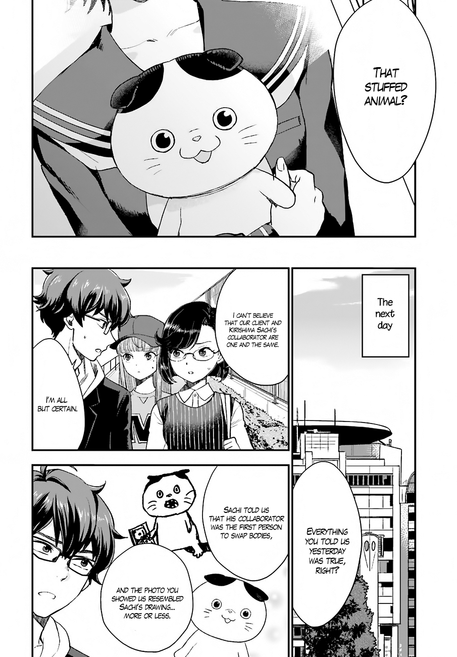 Page 25