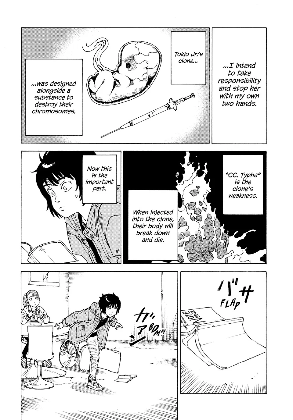 Page 26
