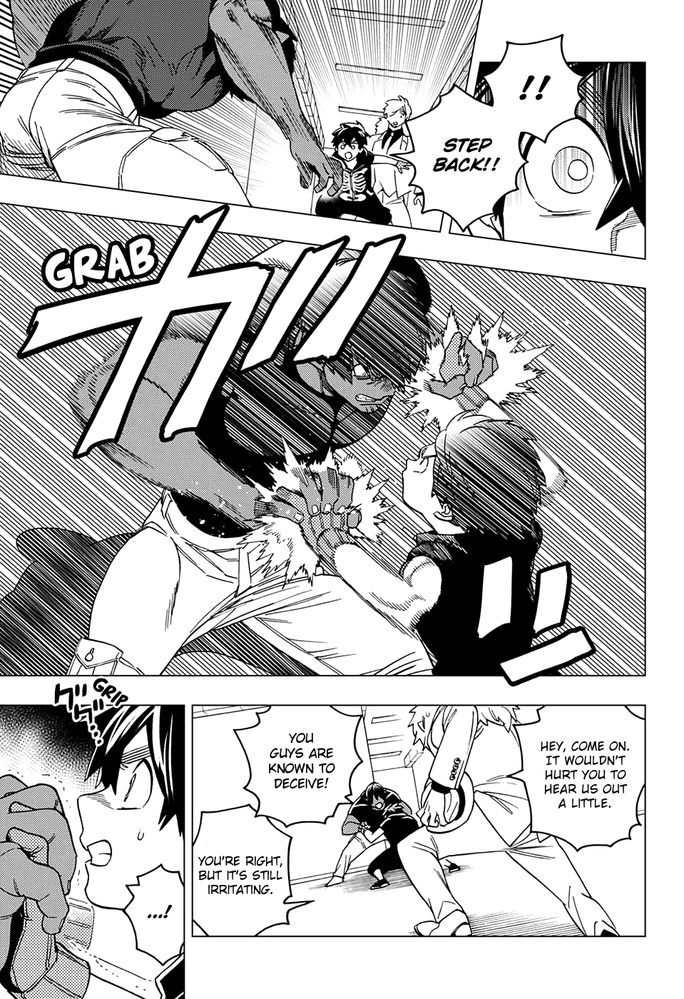 Page 25