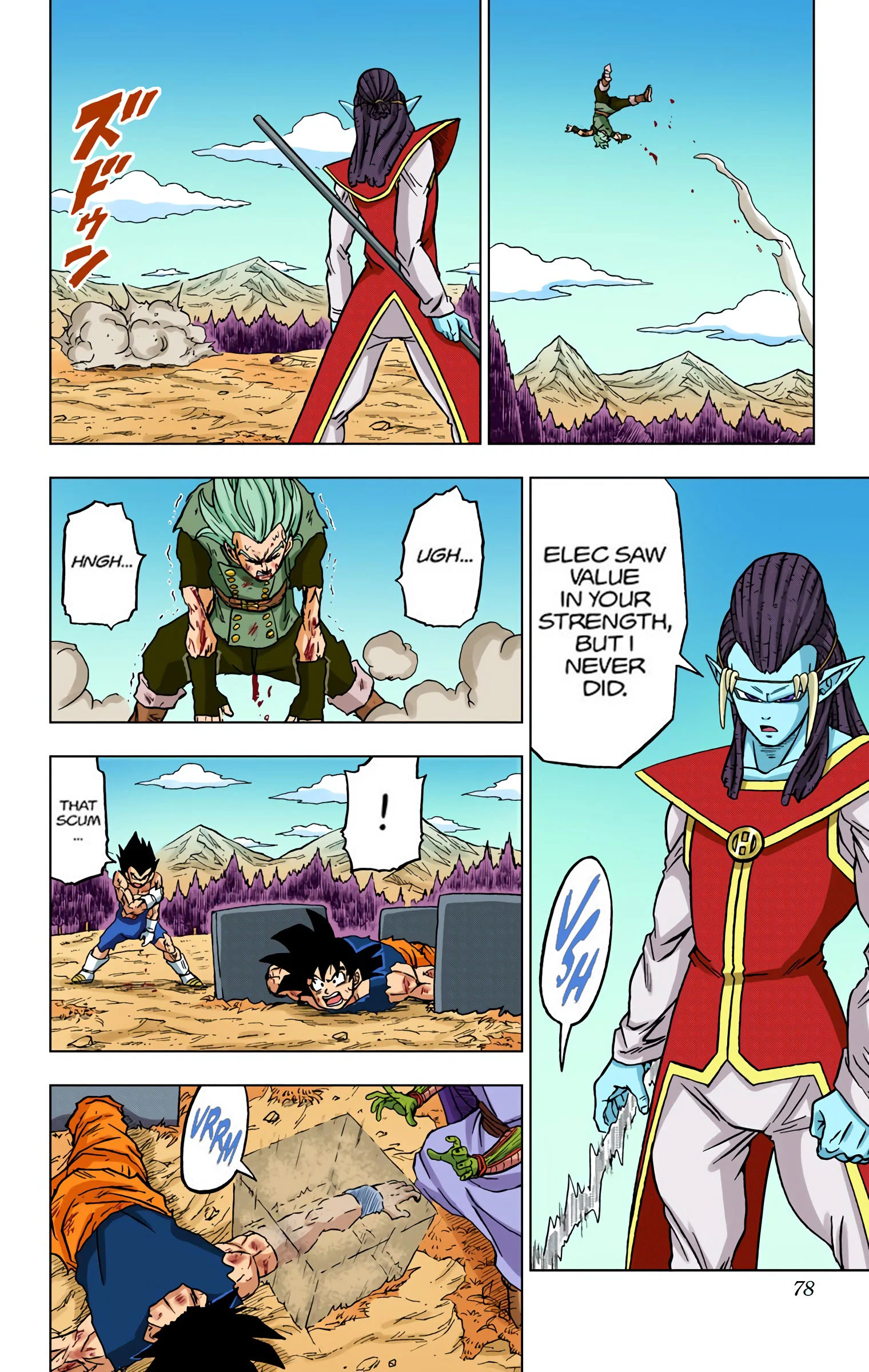 Page 26