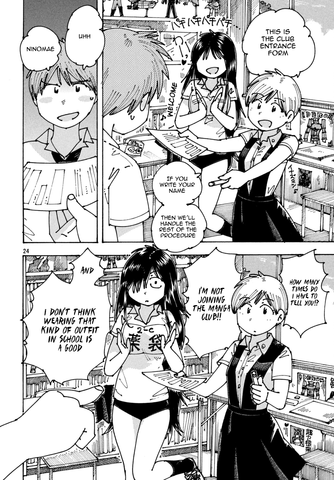 Page 25