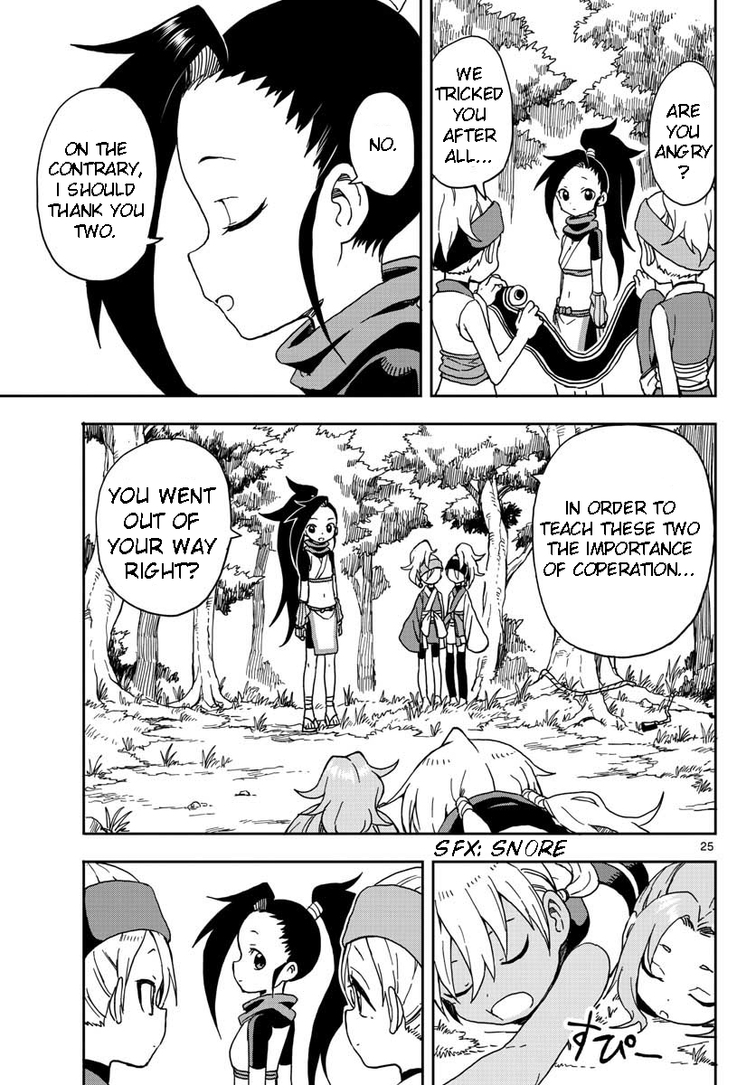 Page 25