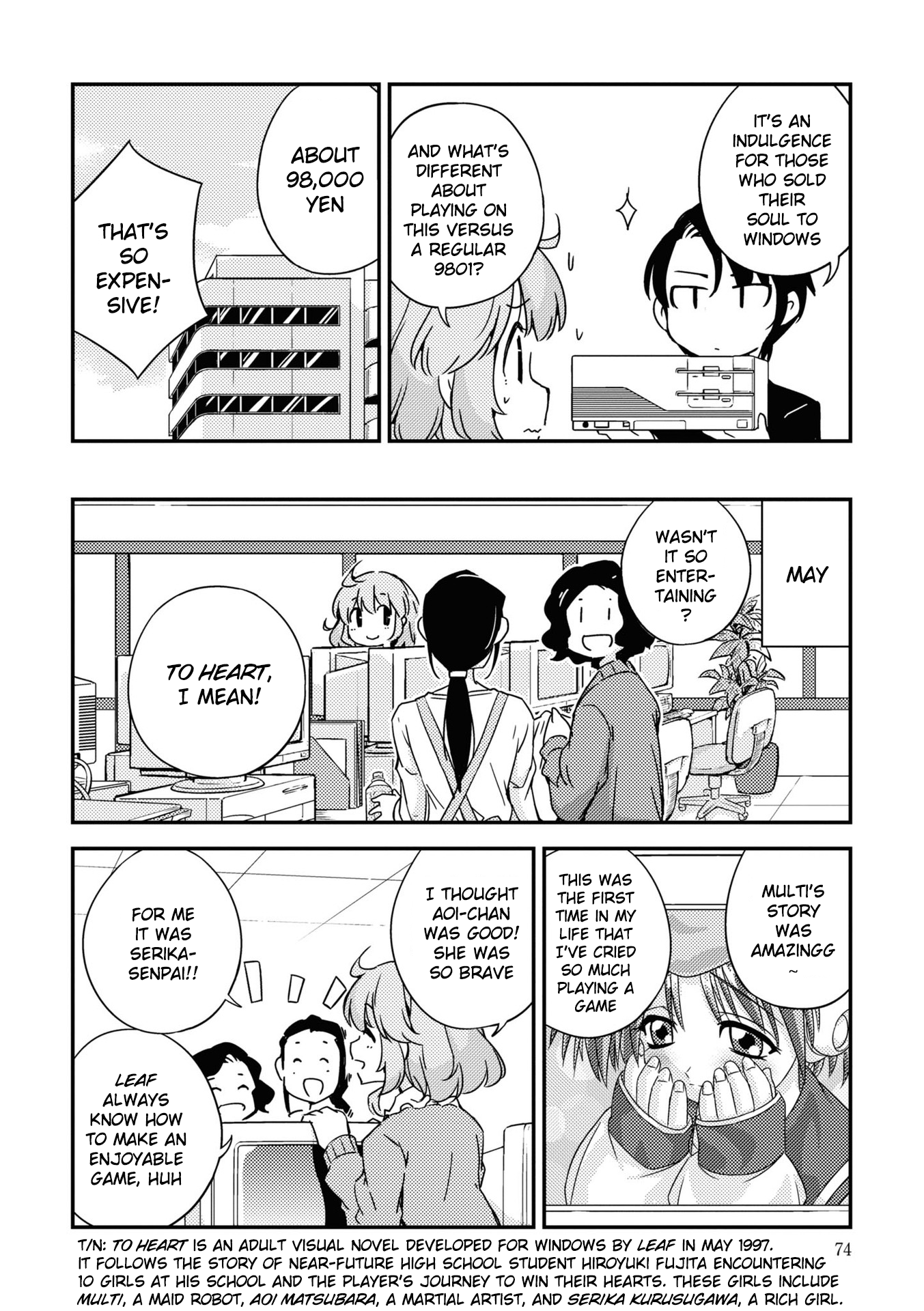 Page 26