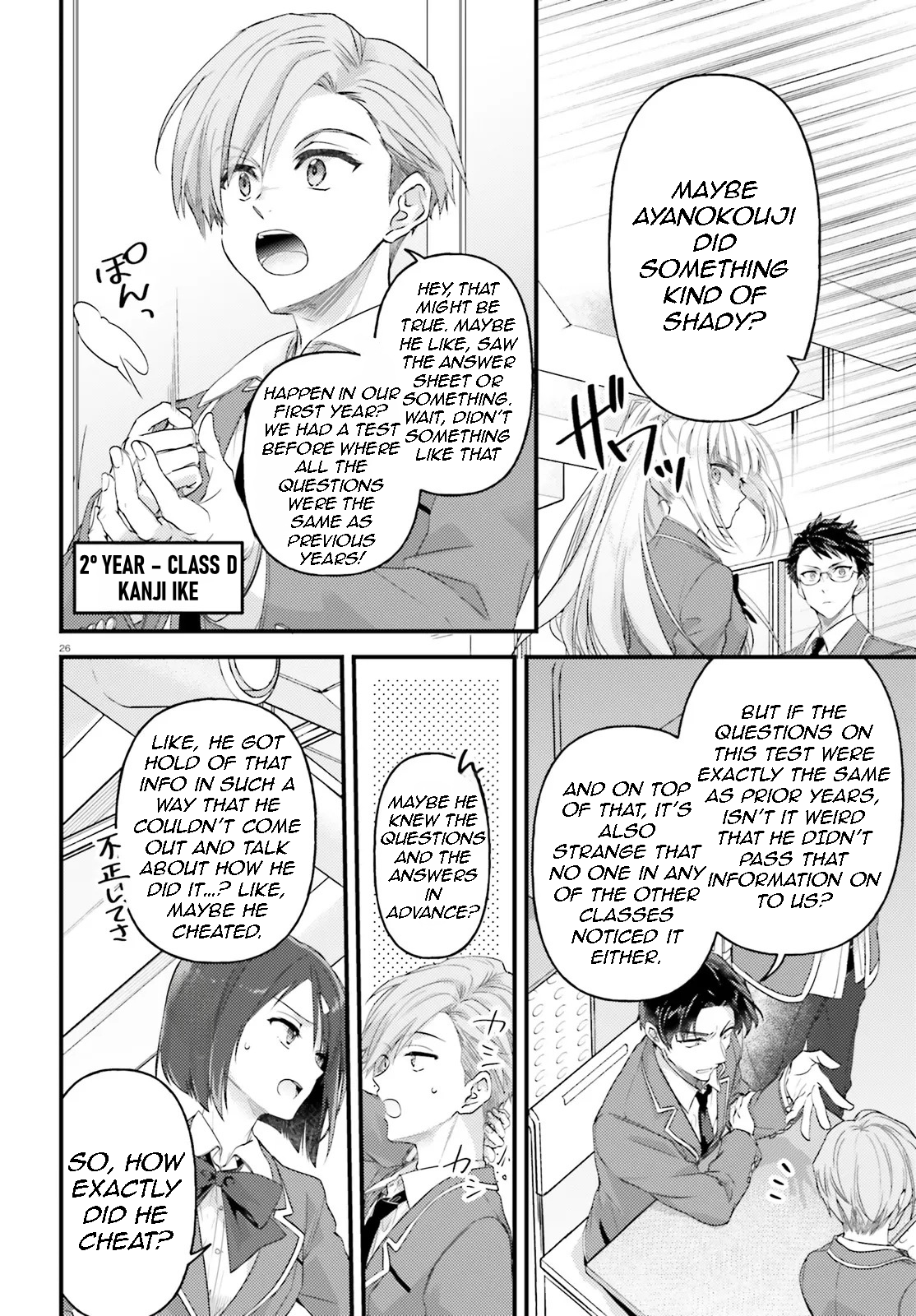 Page 26