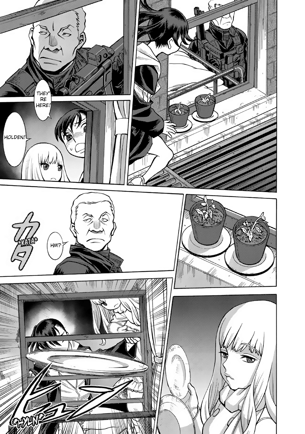 Page 25