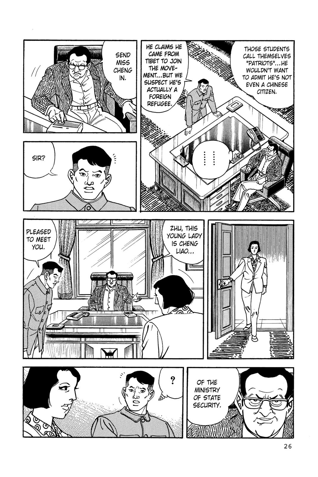 Page 26