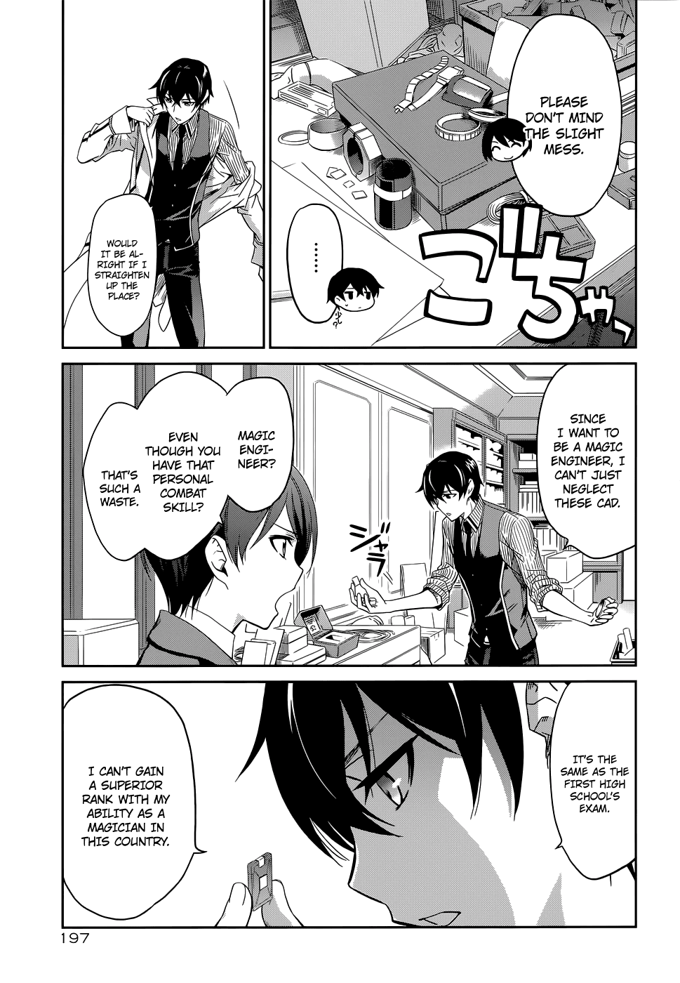 Page 25