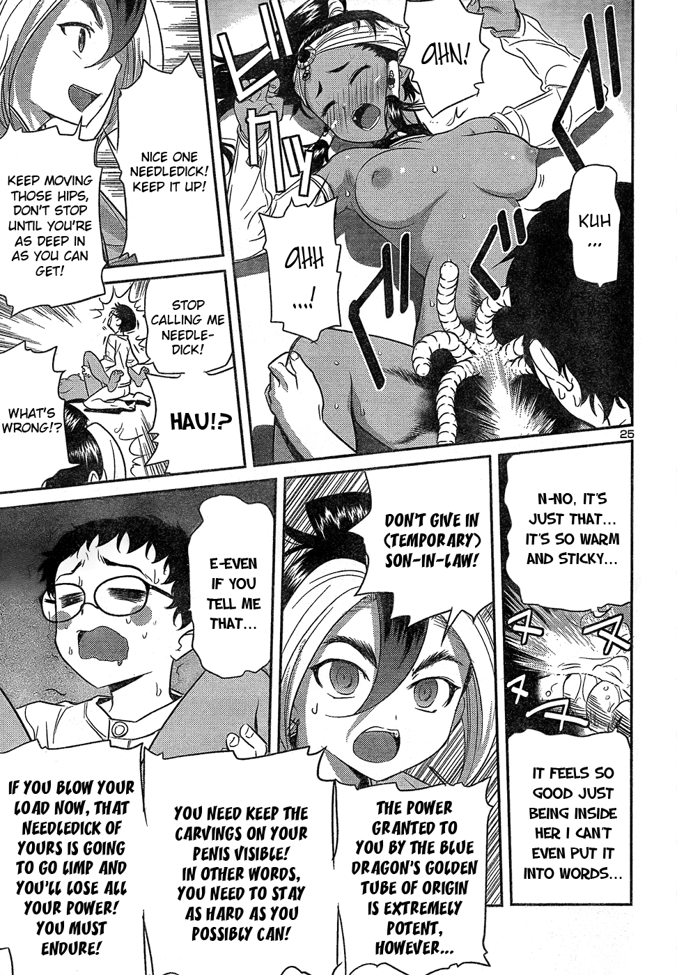 Page 25