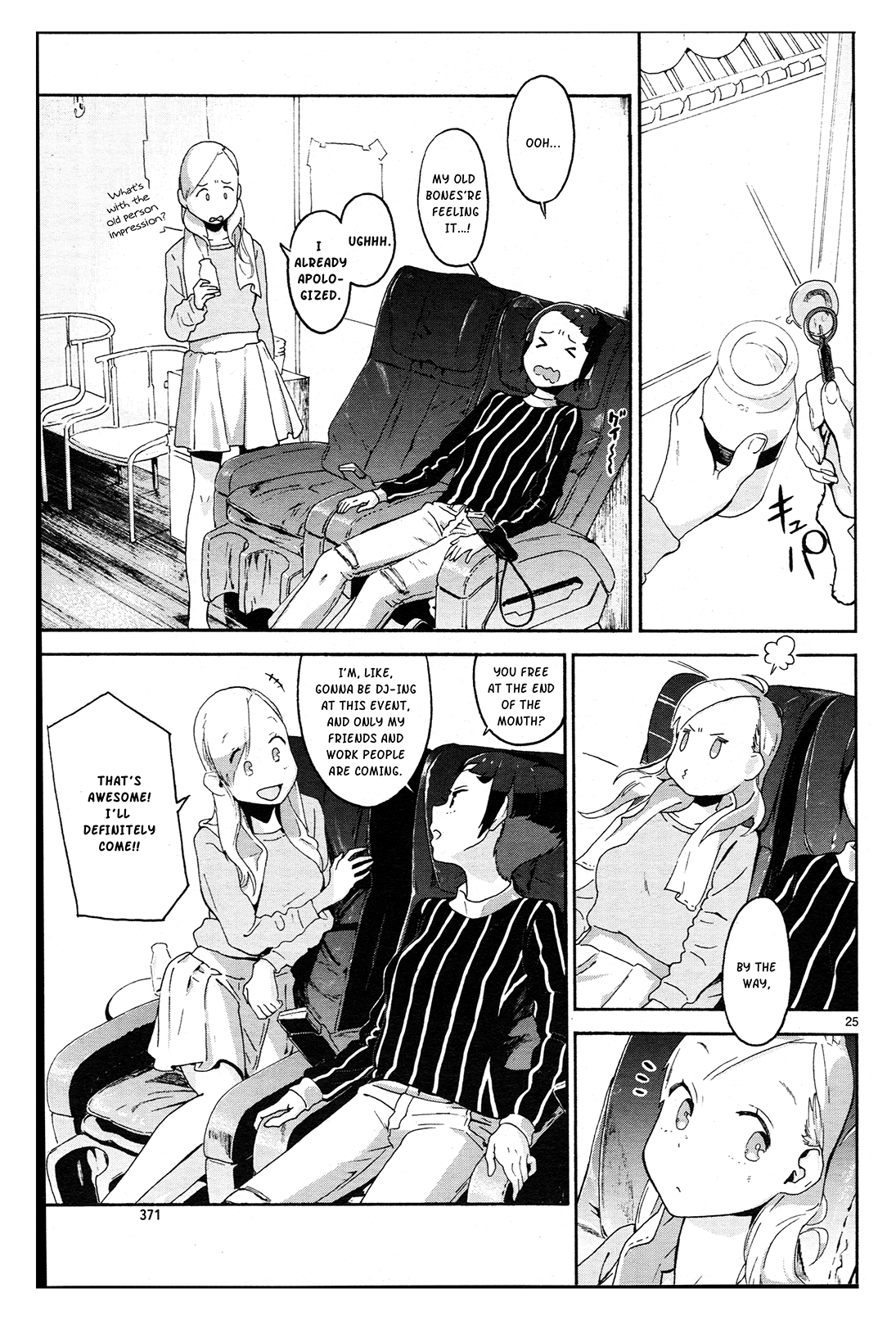 Page 25