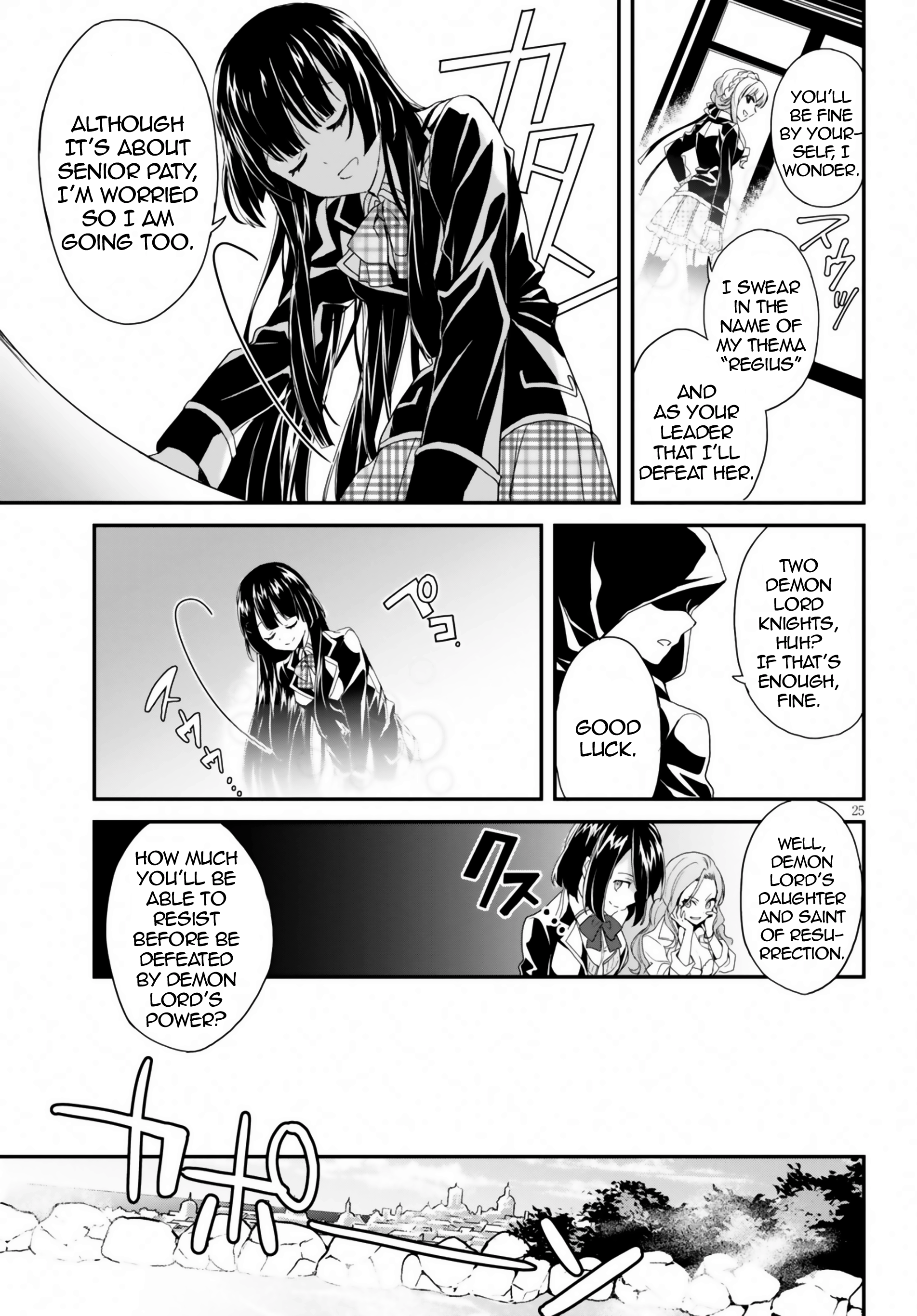 Page 25