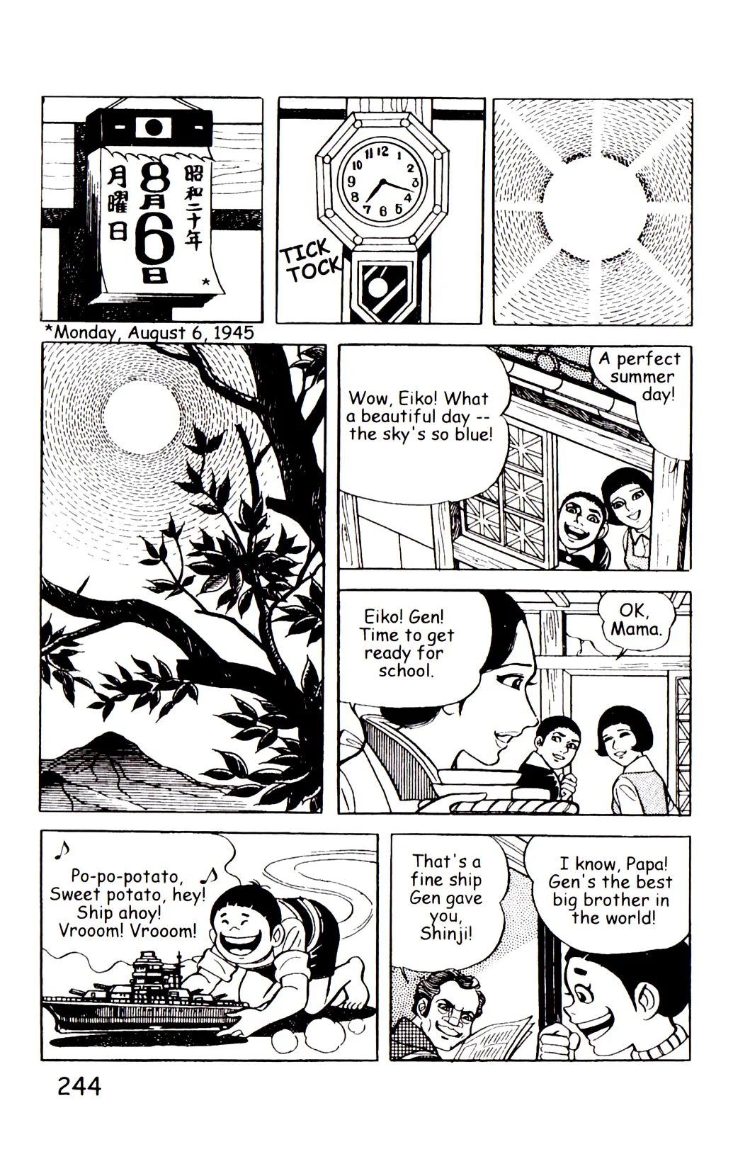 Page 251