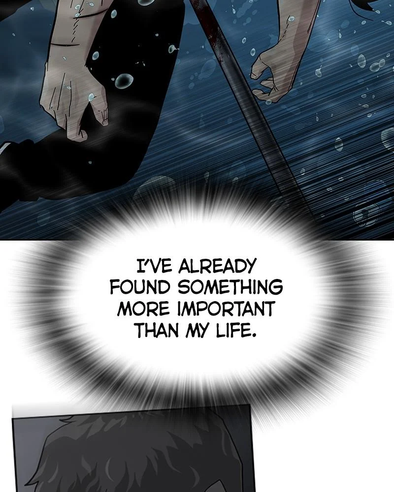 Page 251