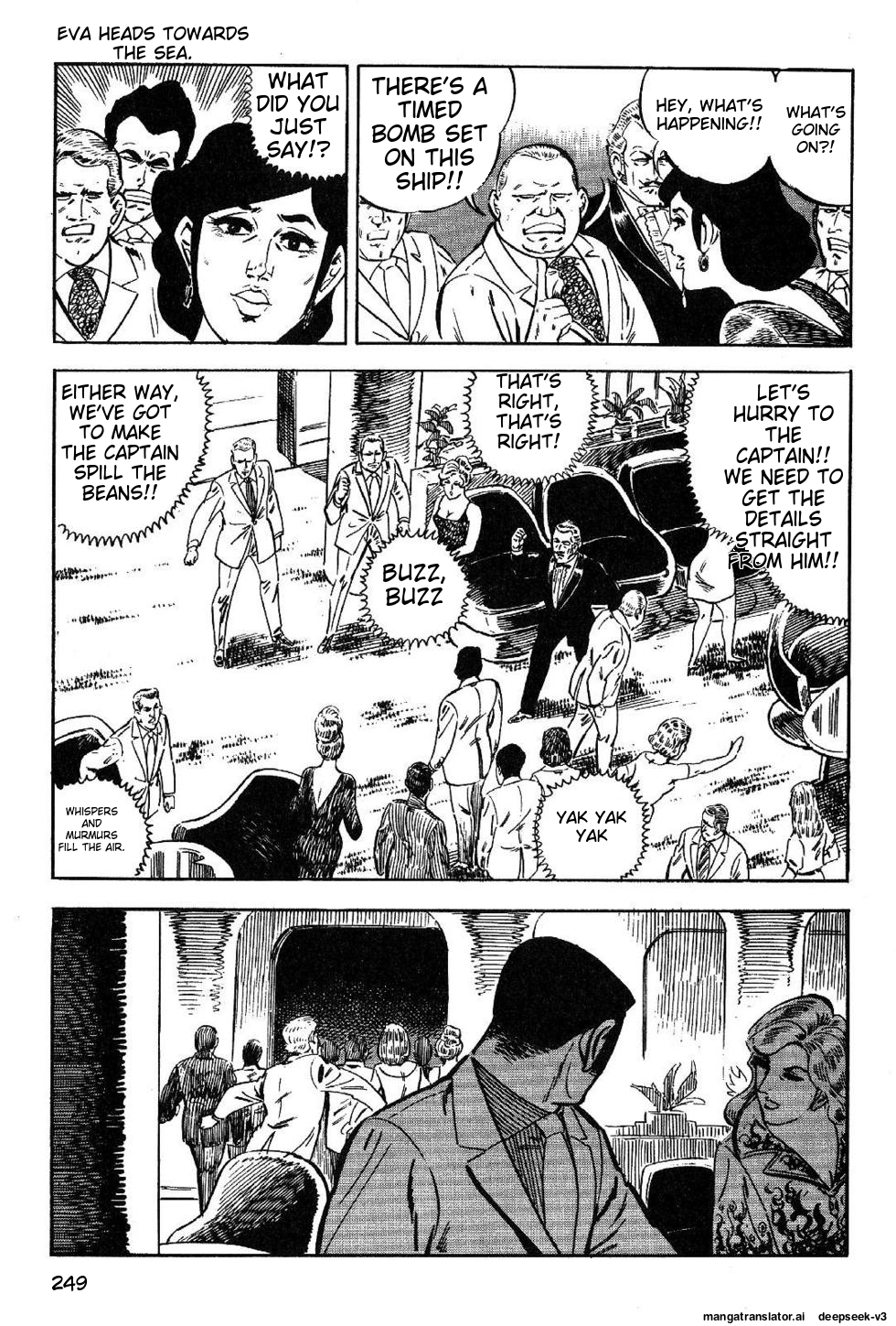 Page 251