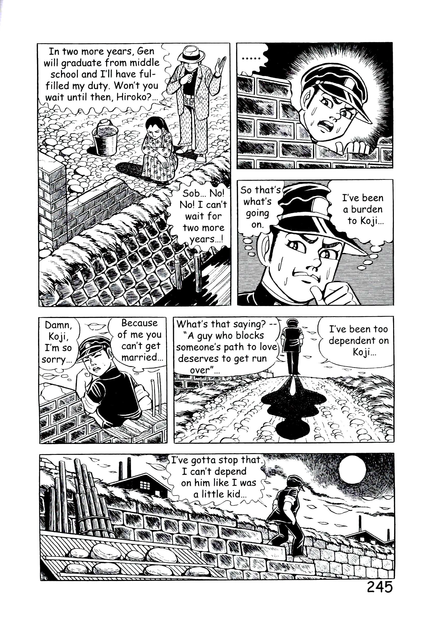 Page 251