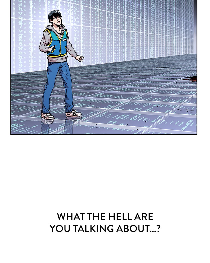 Page 251