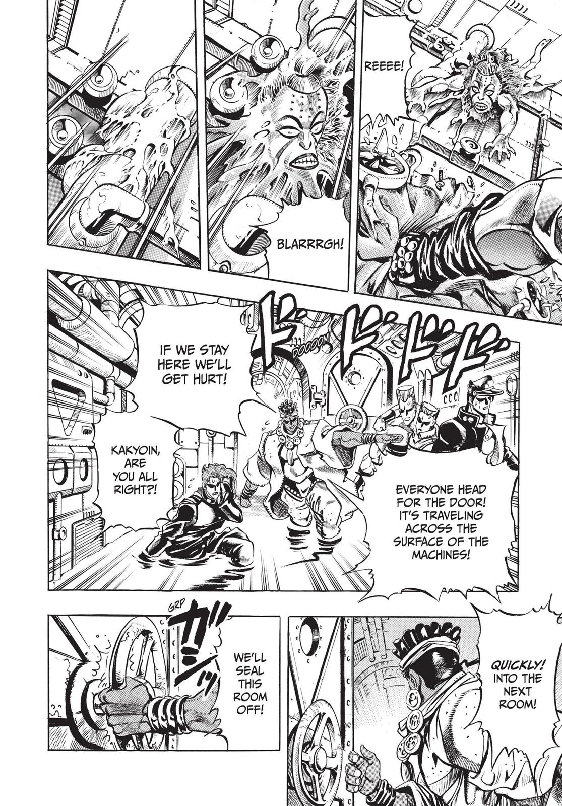 Page 251