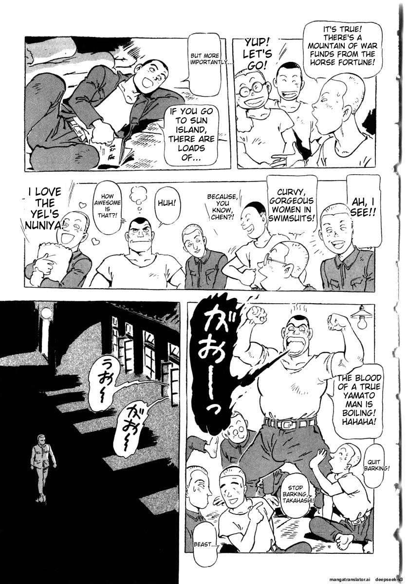 Page 251