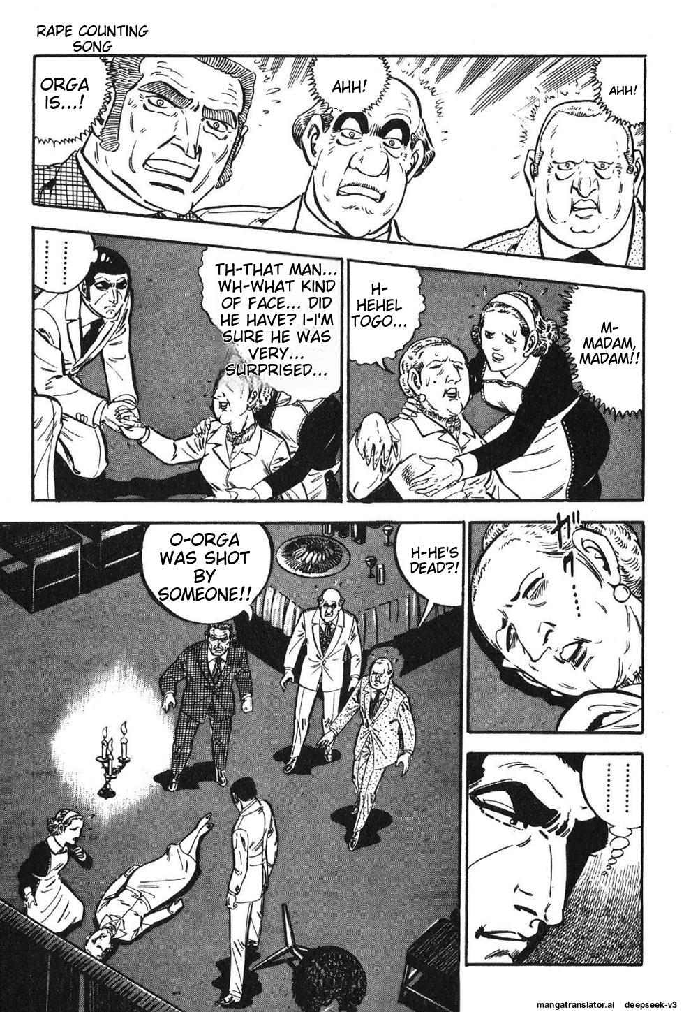 Page 251