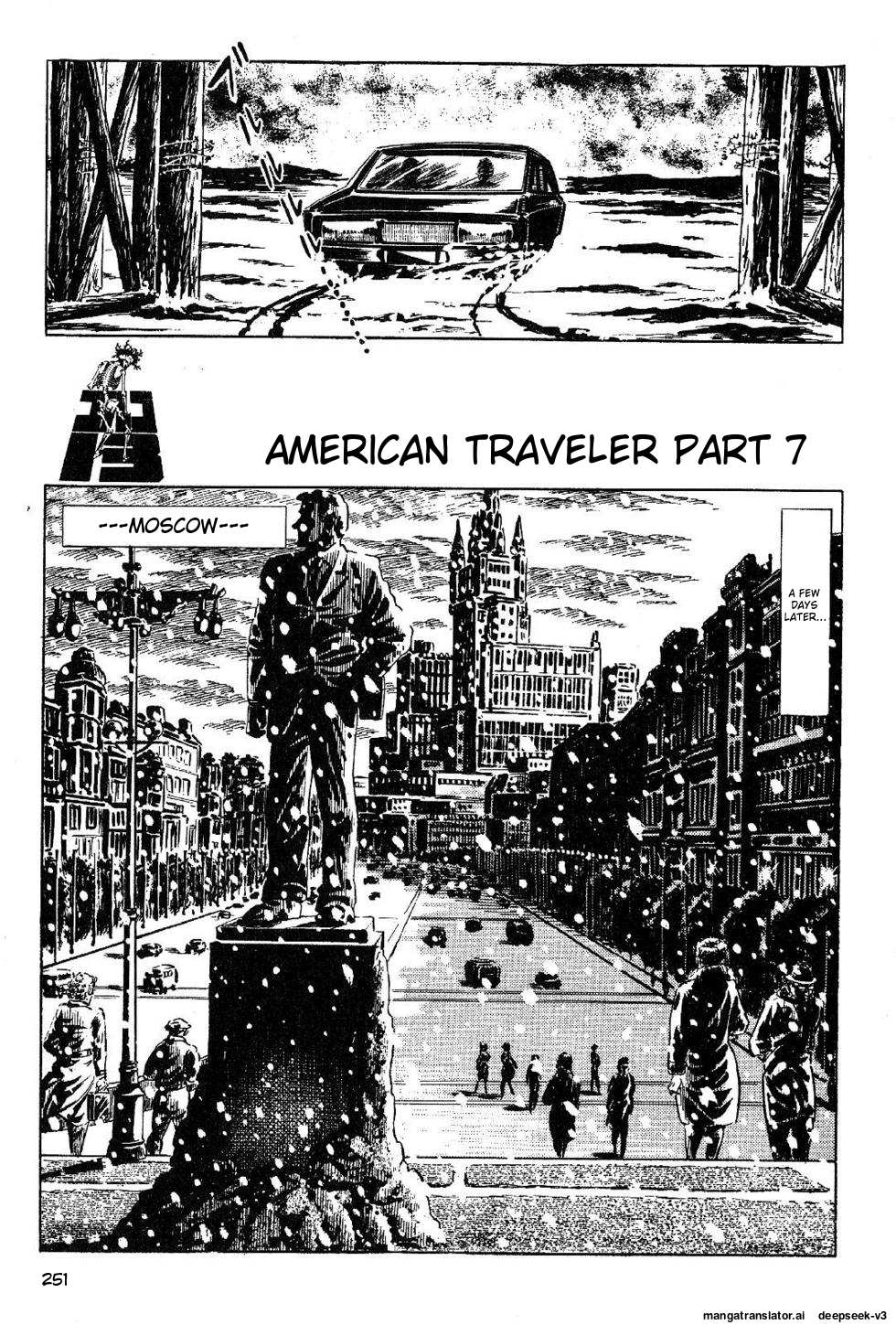 Page 251