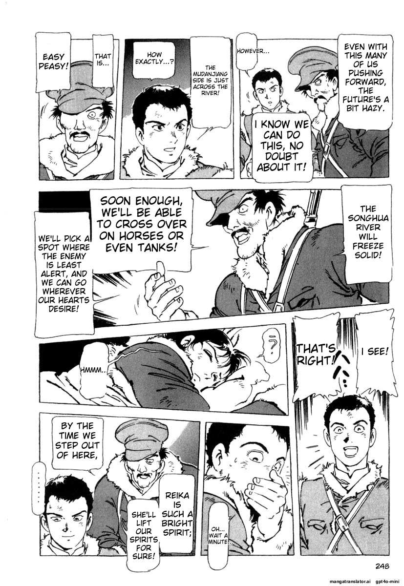 Page 251