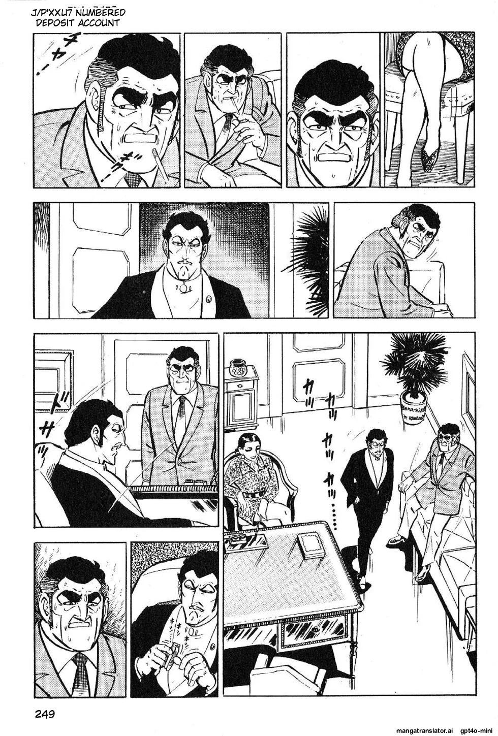 Page 251