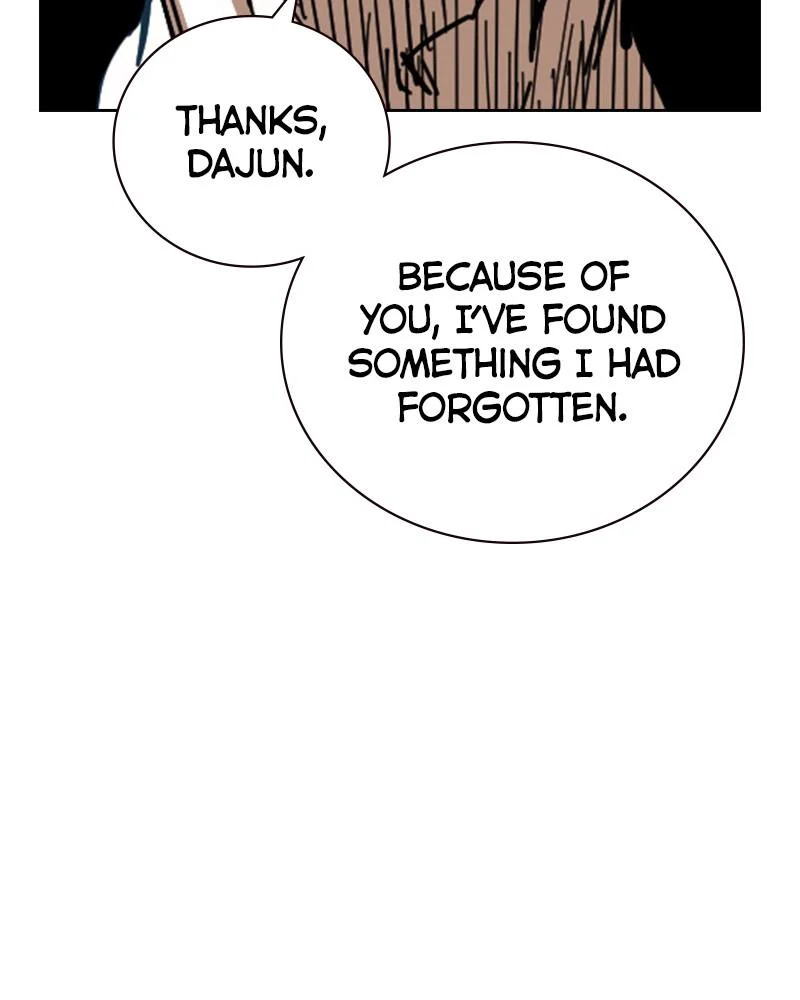 Page 251