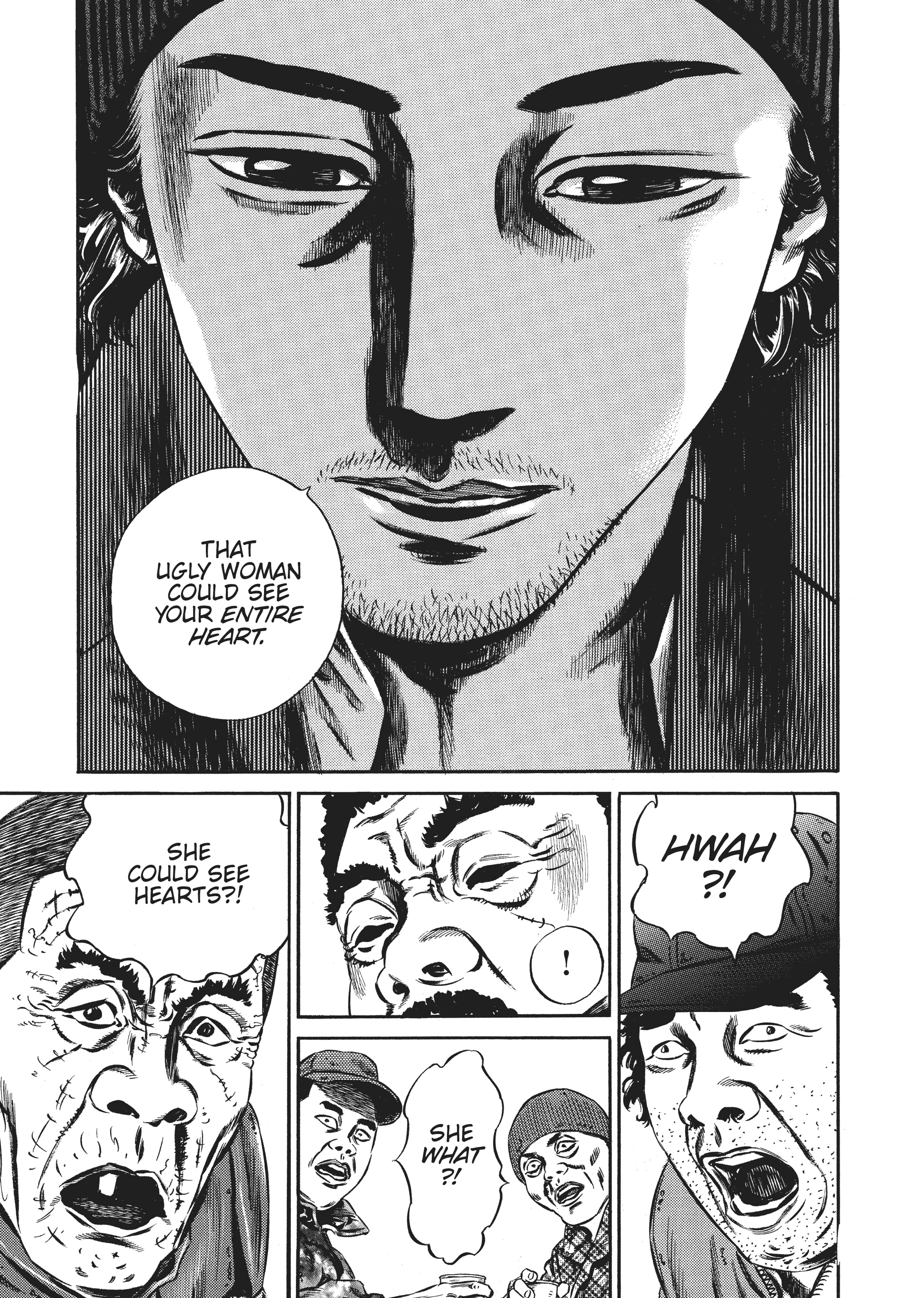 Page 251