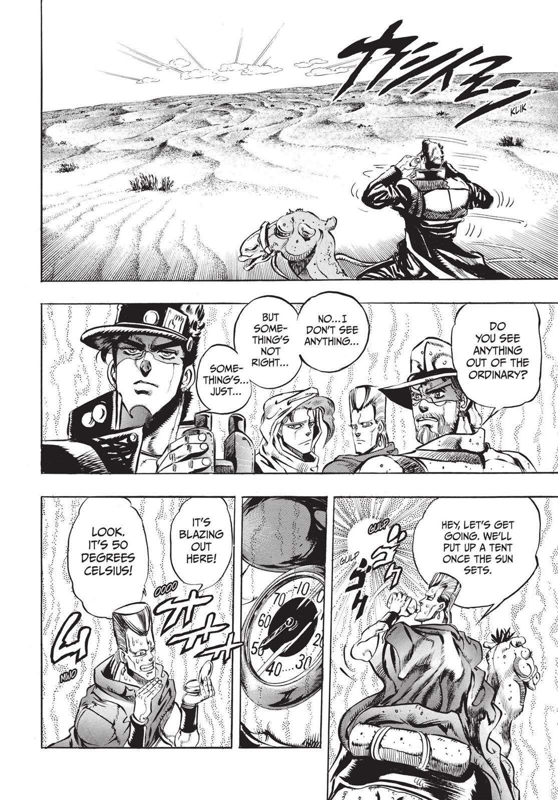 Page 251