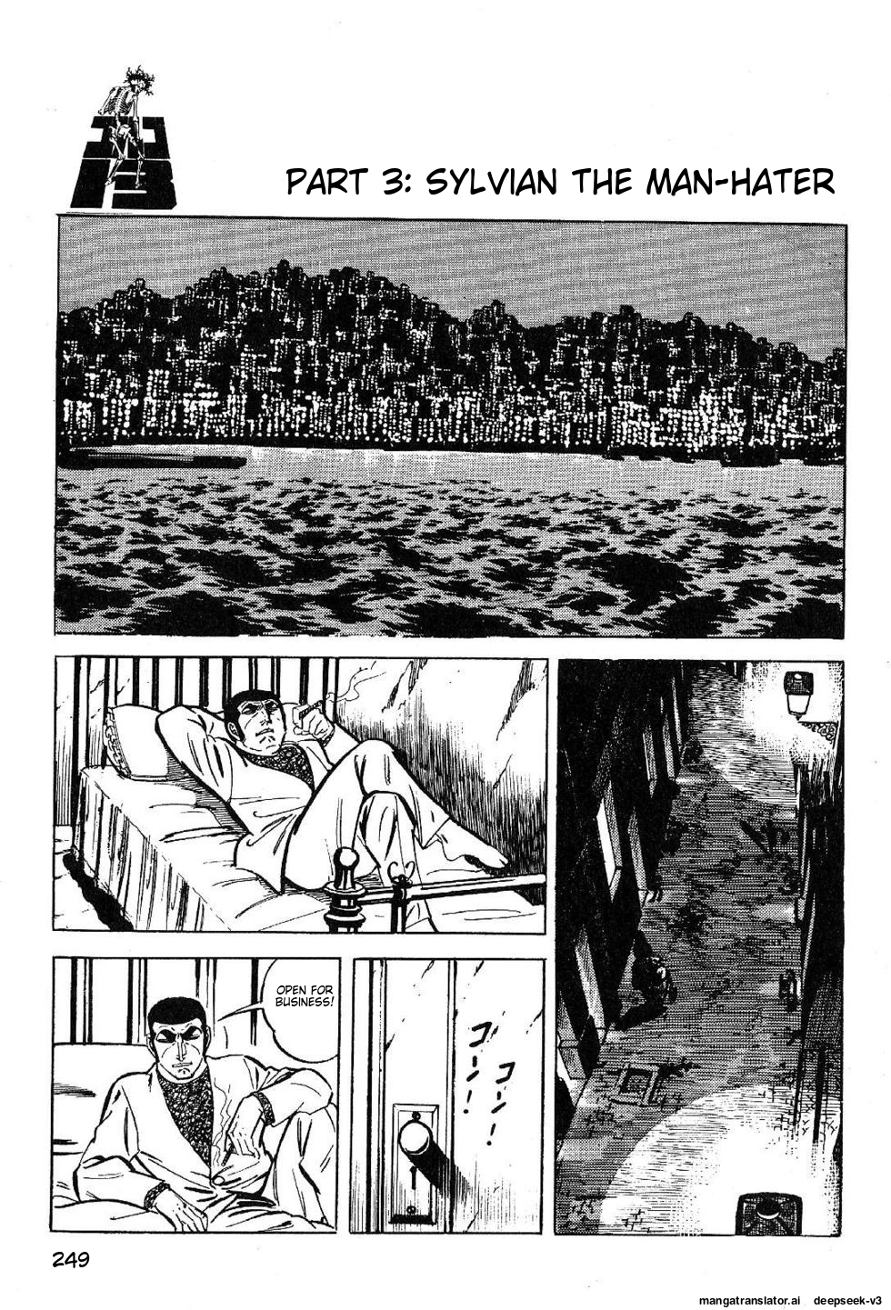 Page 251