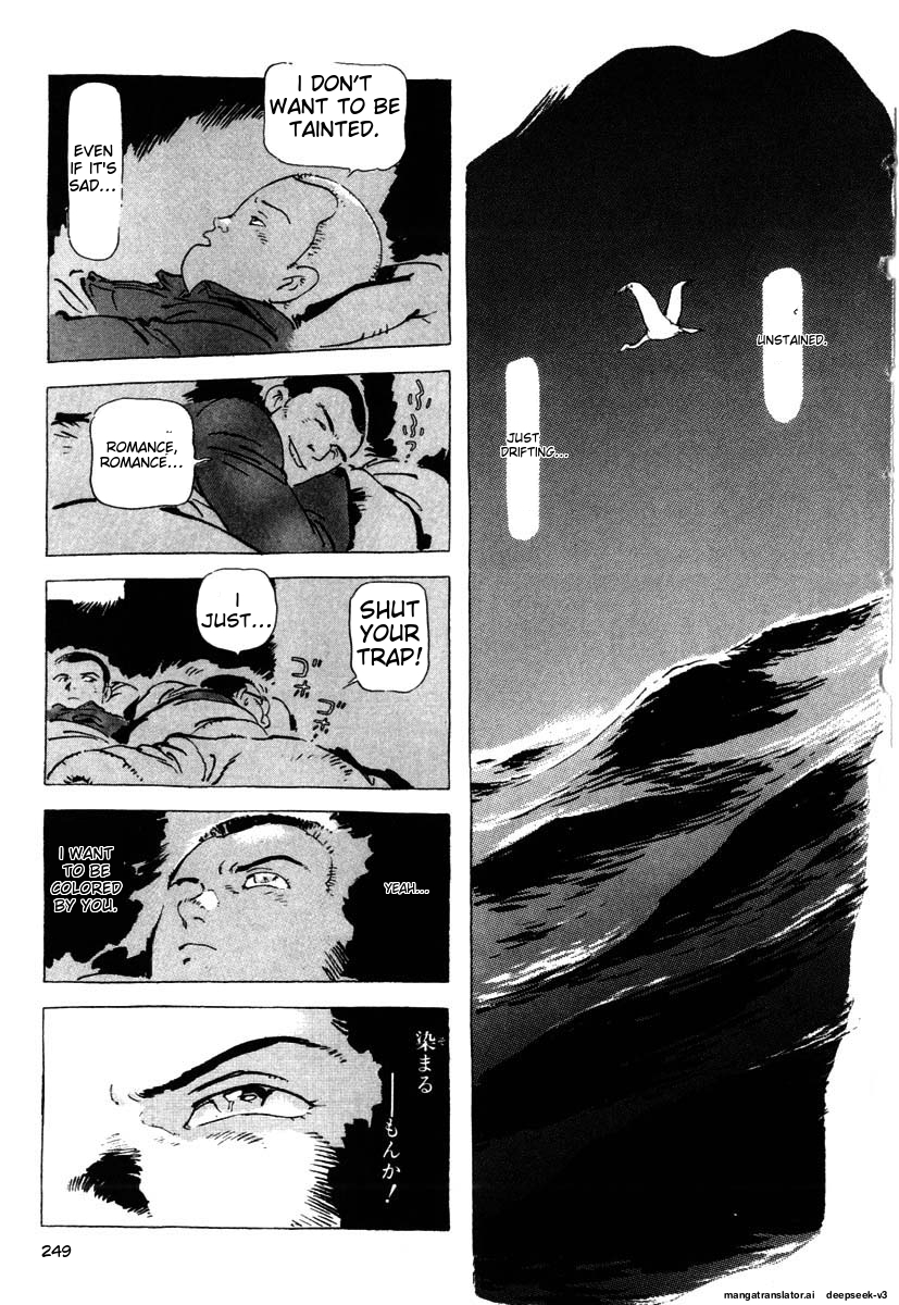 Page 251