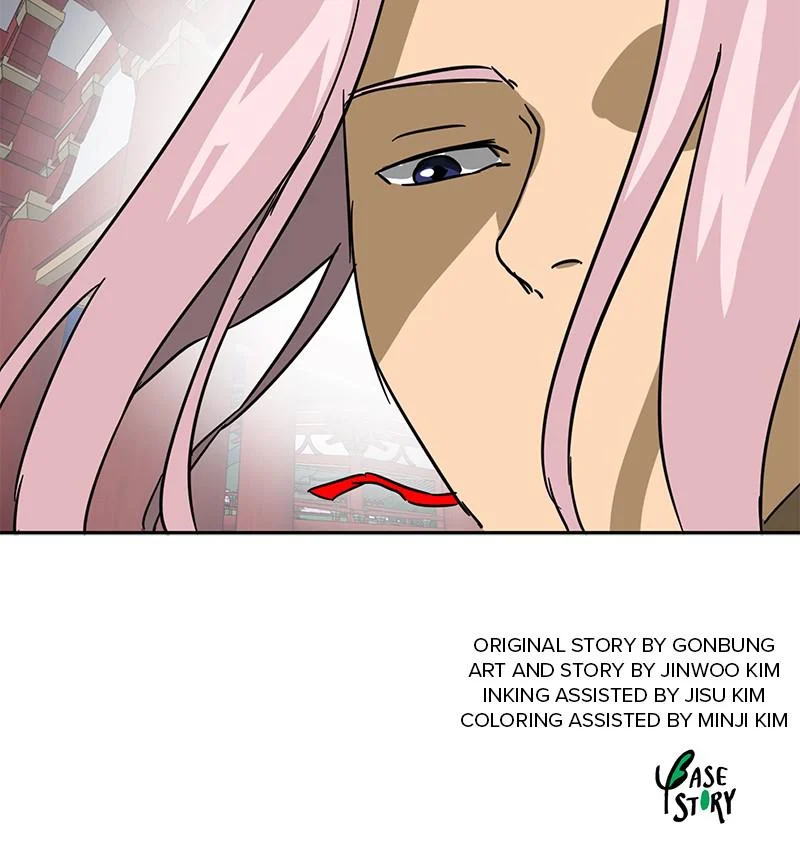 Page 251