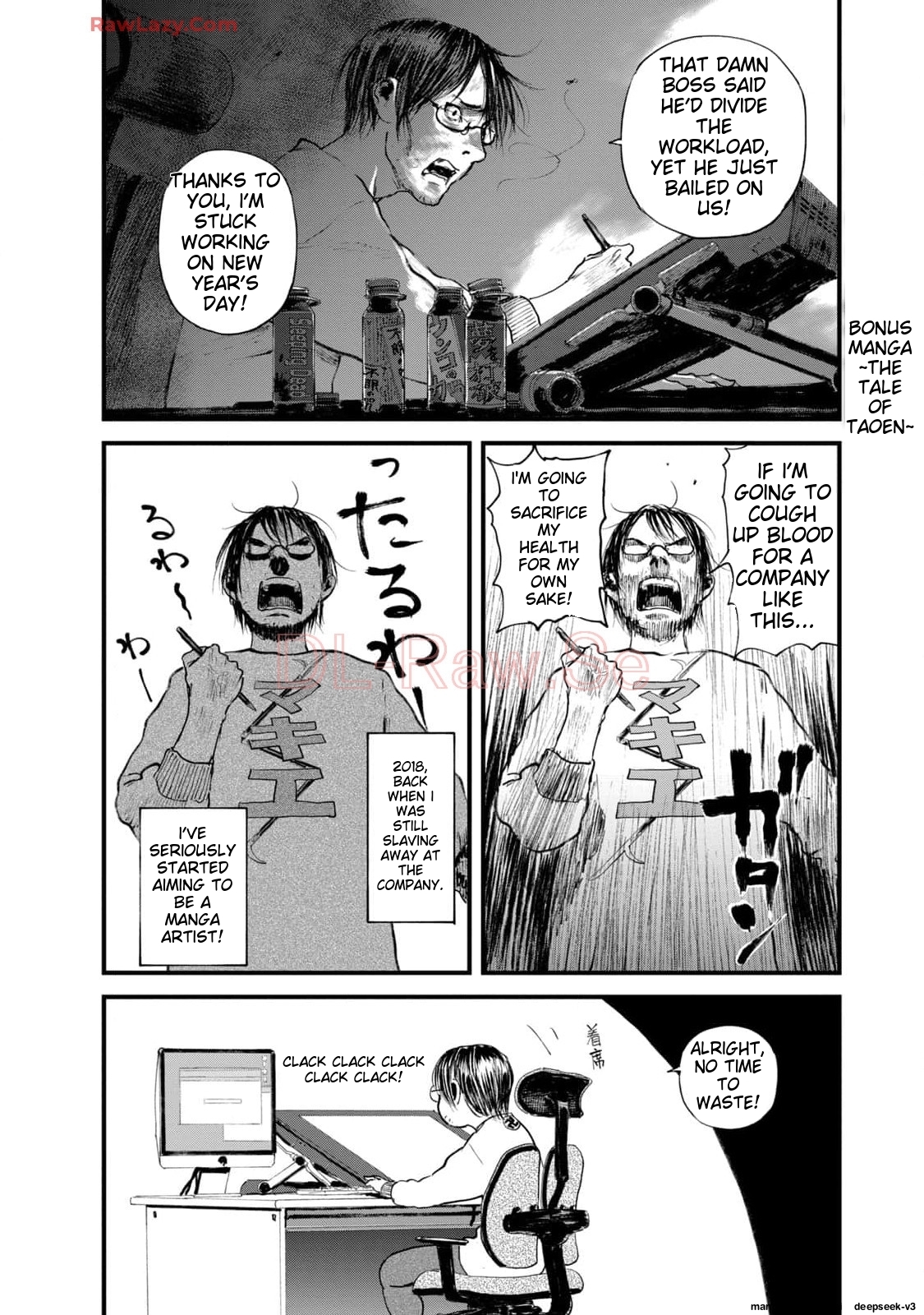 Page 251
