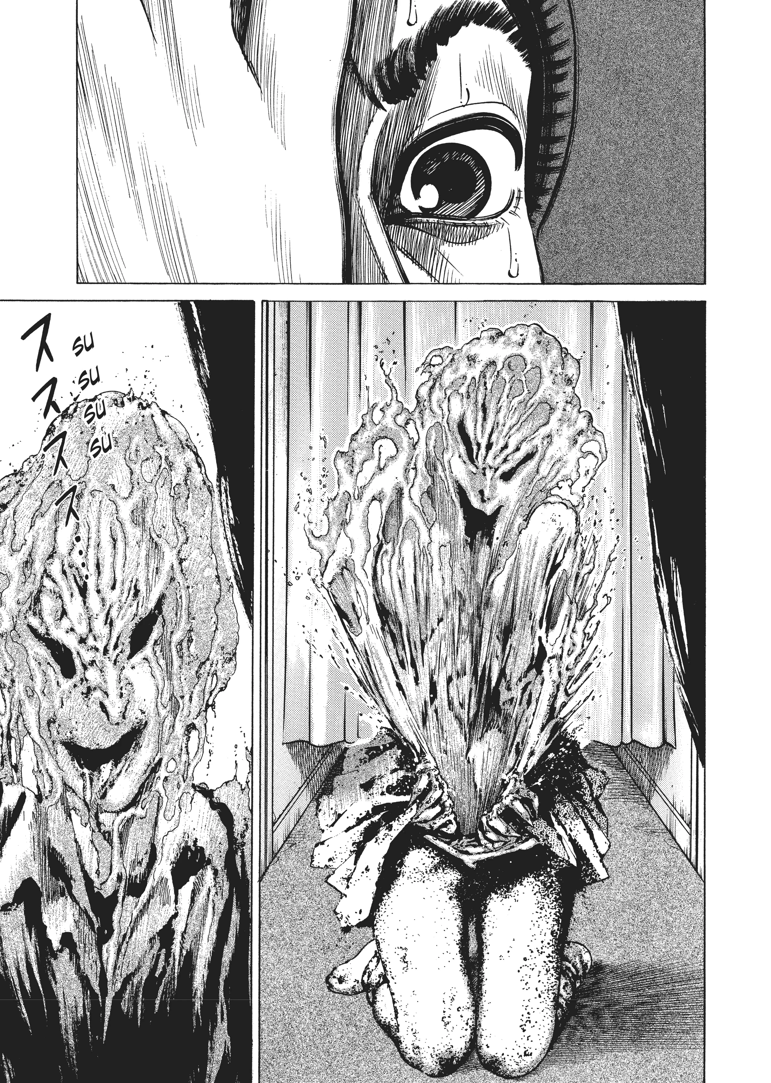 Page 251