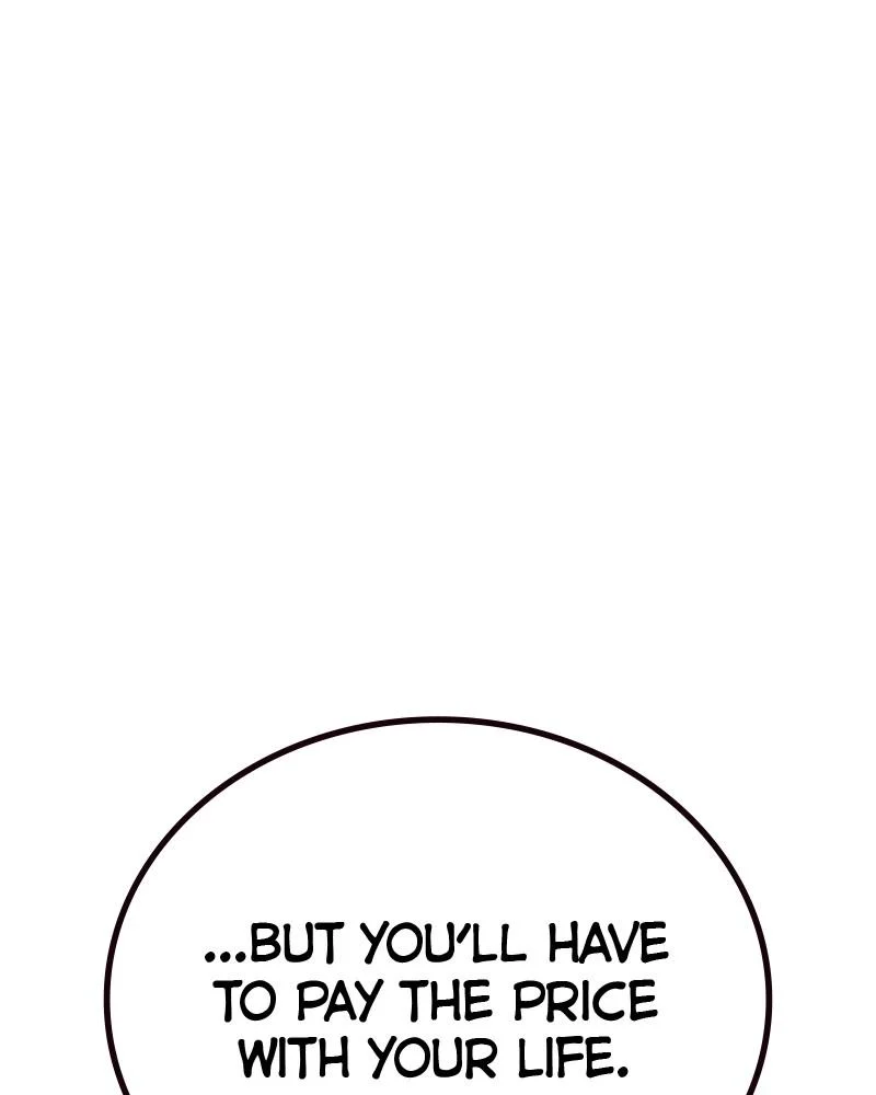 Page 251