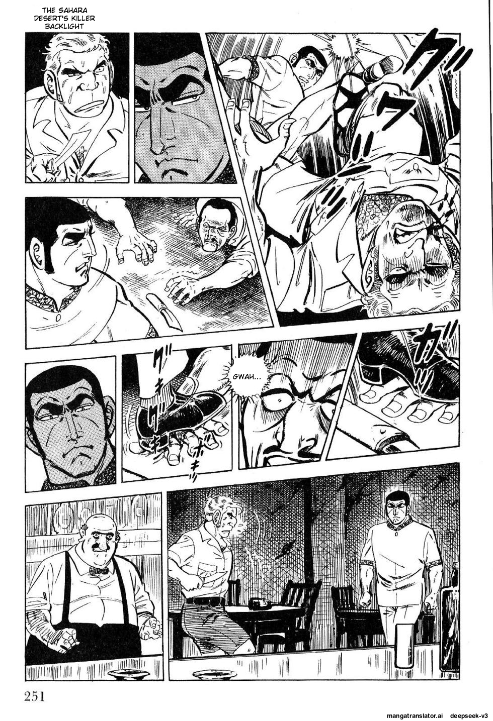 Page 251